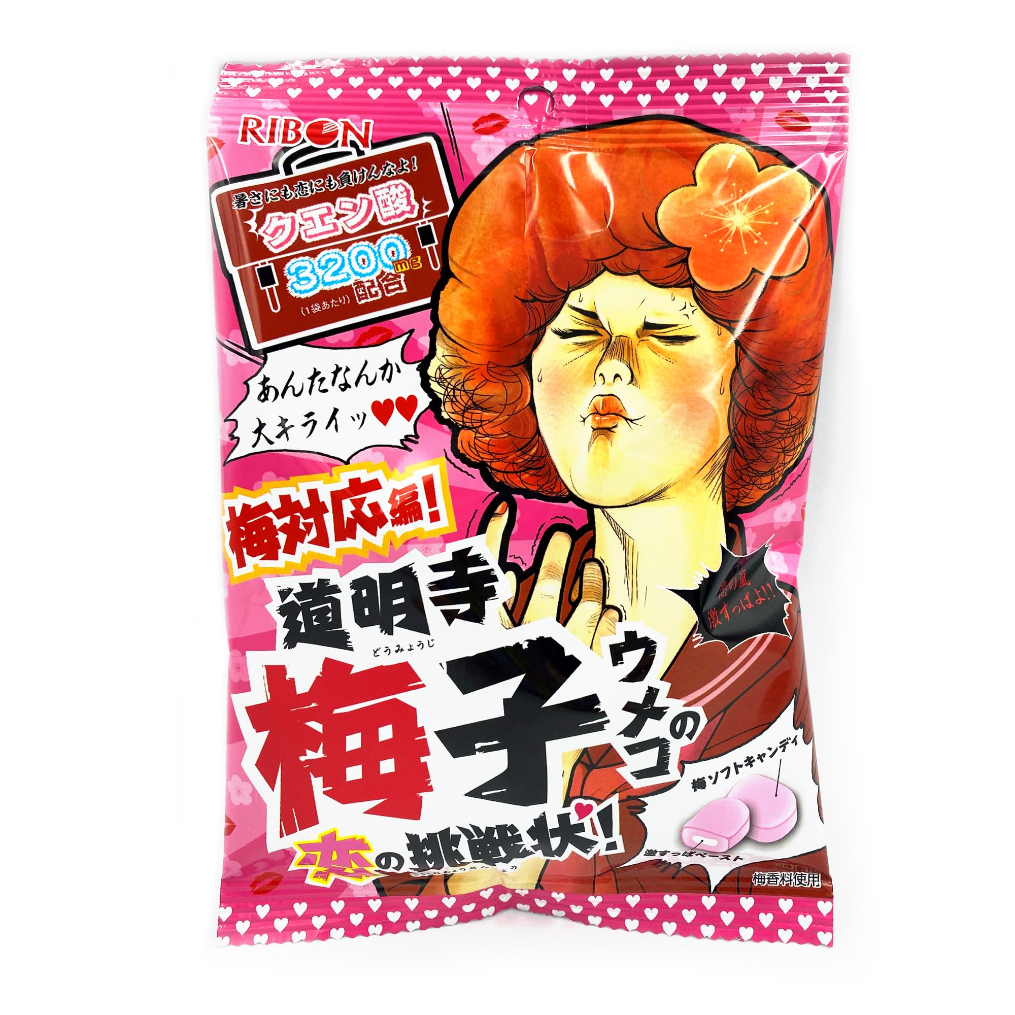 RIBON_Kẹo siêu chua vị mơ 60g (cha)