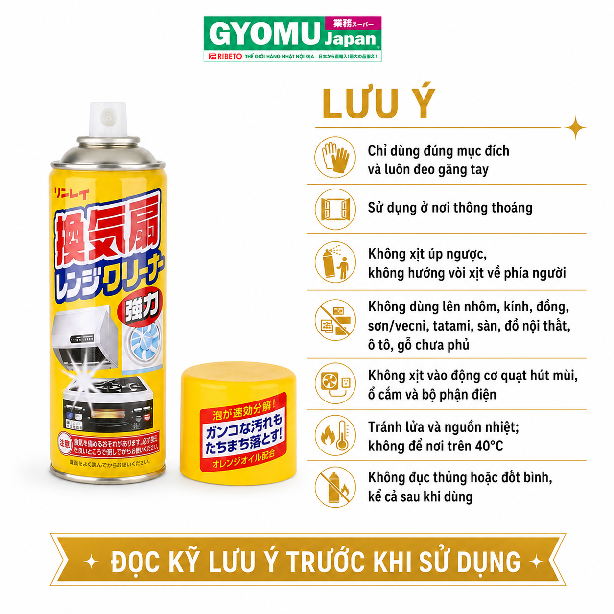 RINREI_Xịt khử mảng bám dầu mỡ 330ml