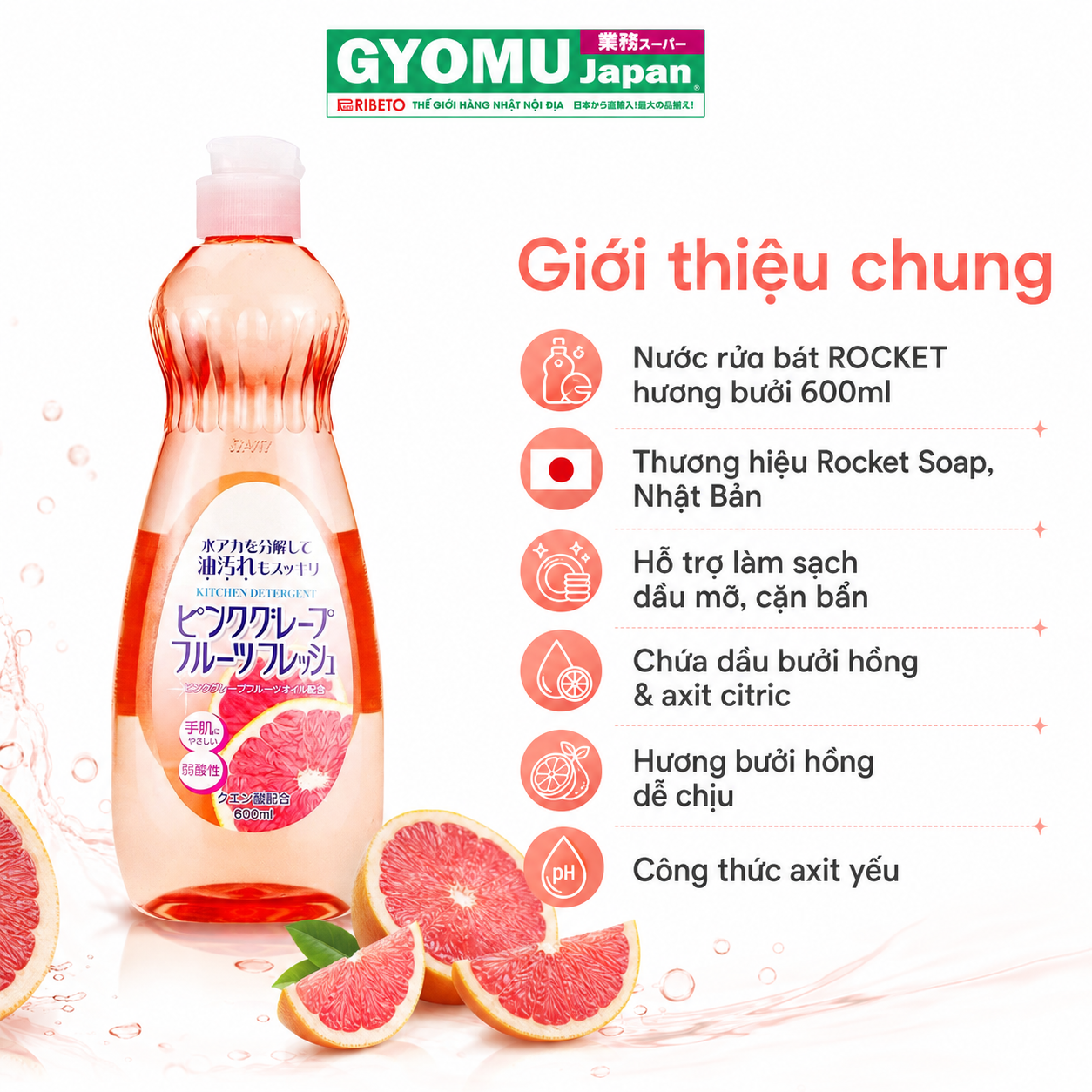 ROCKET_Nước rửa bát hương bưởi 600ml