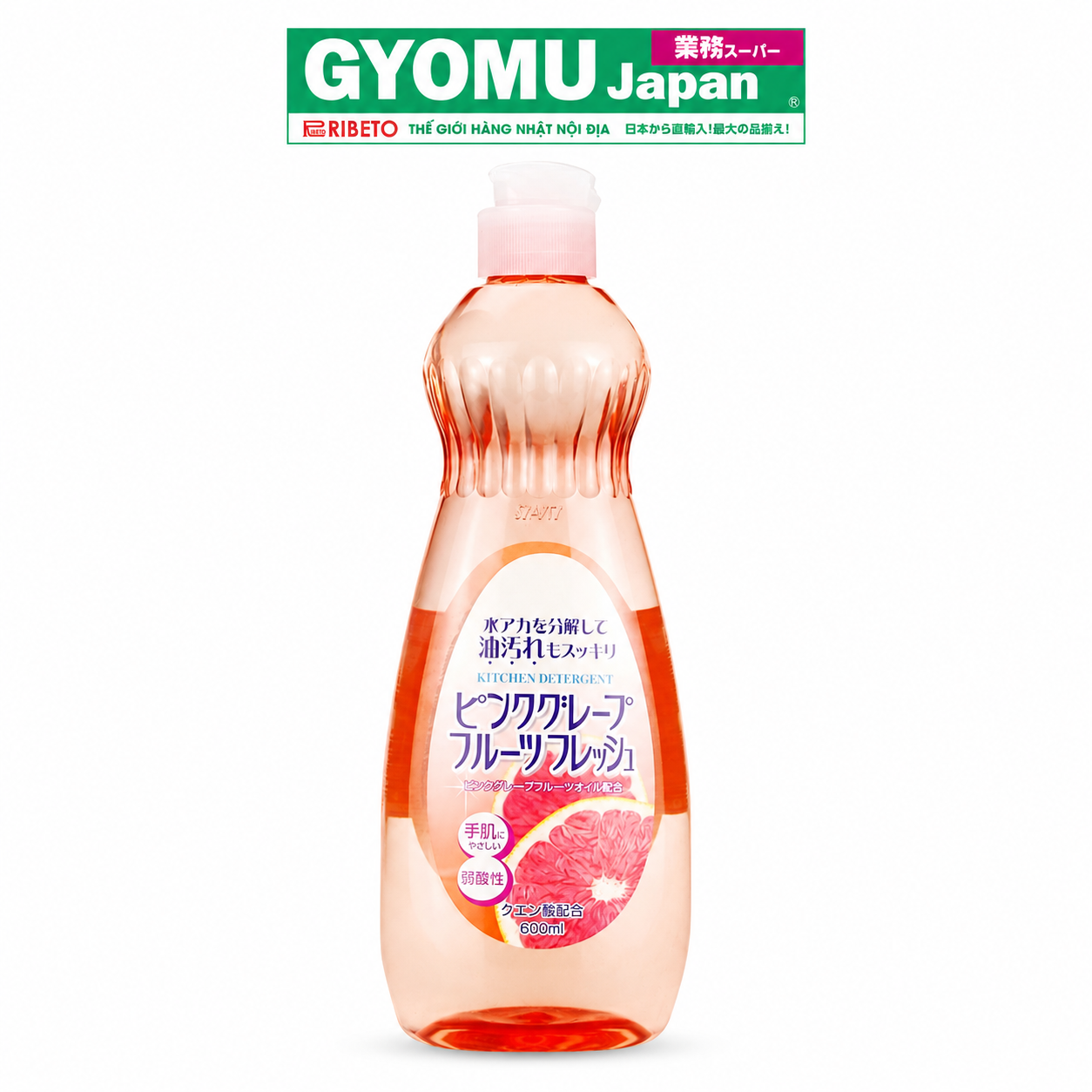 ROCKET_Nước rửa bát hương bưởi 600ml