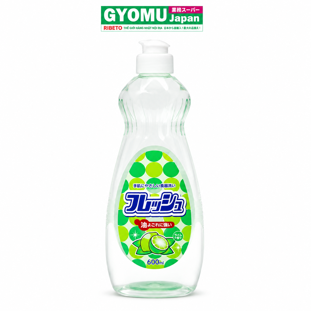ROCKET_Nước rửa bát hương chanh 600ml (4942355108375)