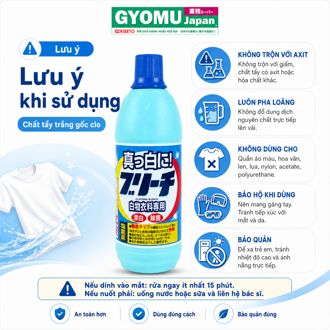 ROCKET_Nước tẩy trắng quần áo 600ml