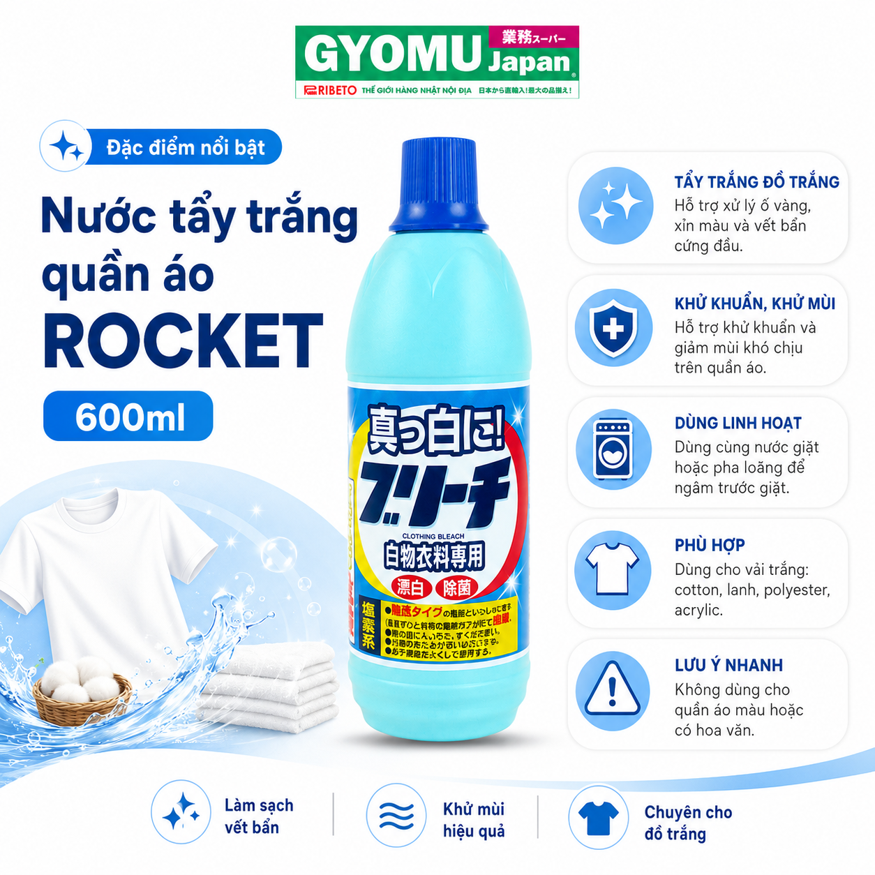 ROCKET_Nước tẩy trắng quần áo 600ml