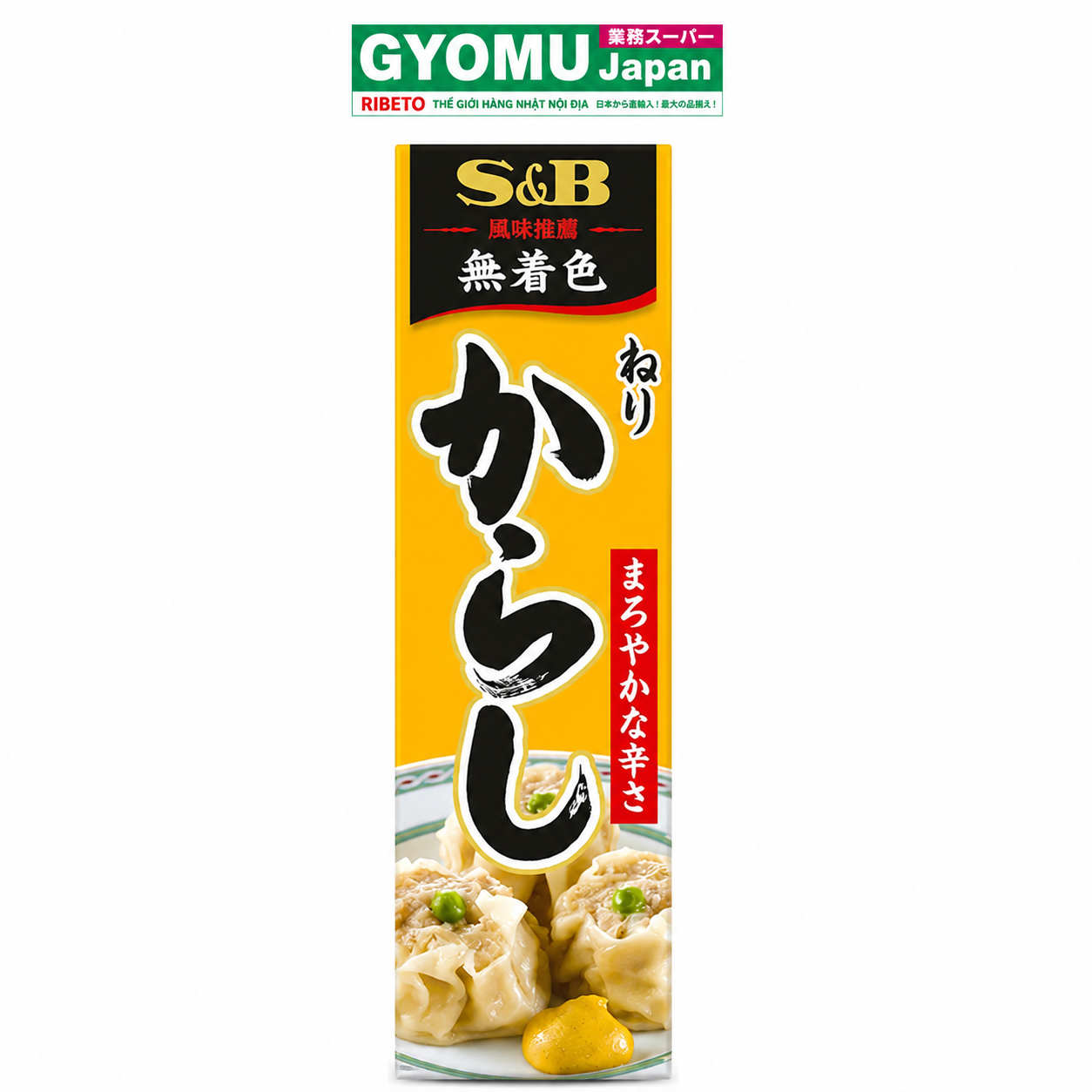 S&B_Mù tạt vàng Karashi dạng tuýp 43g