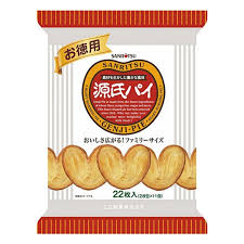 SANRITSU_Bánh quy nướng vị bơ