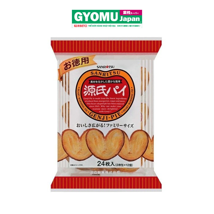 SANRITSU_Bánh quy nướng vị bơ
