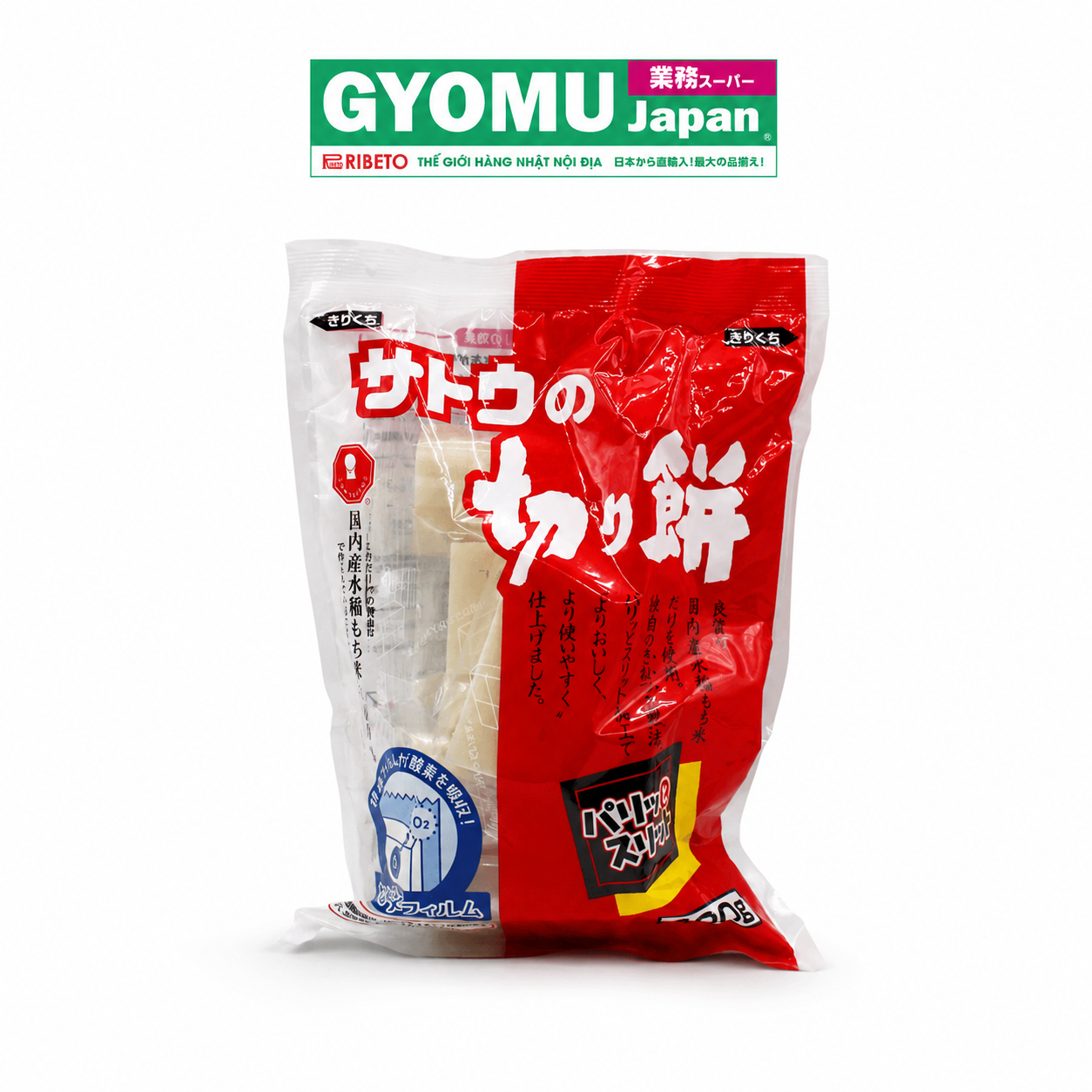 SATO_Bánh Kirimochi 400g