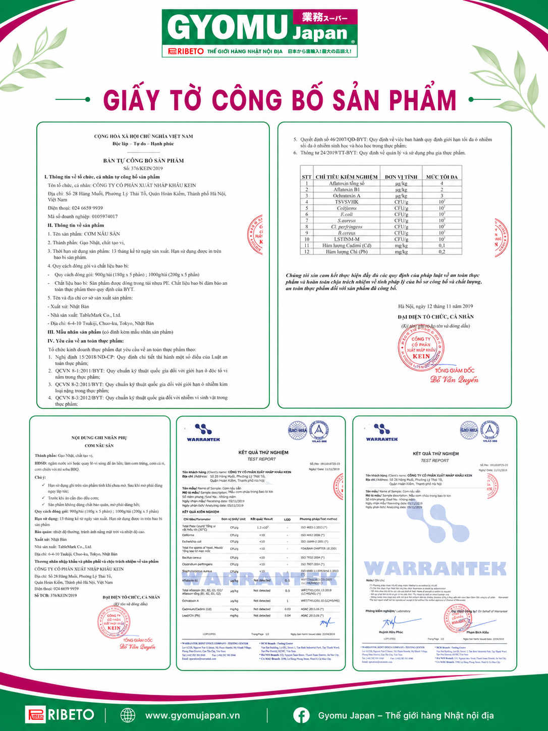 TABLEMARK_Cơm nấu sẵn 1000g/túi