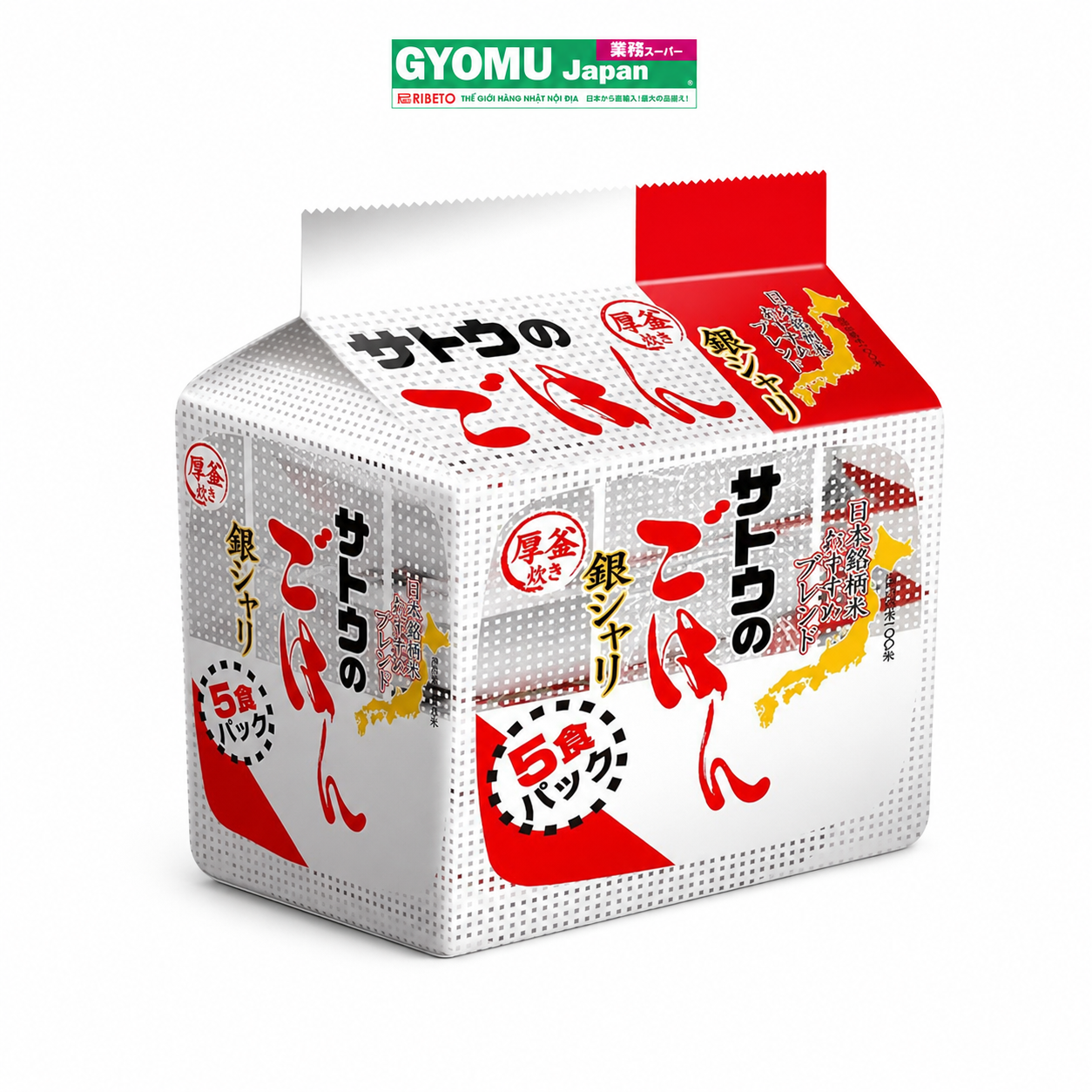 TABLEMARK_Cơm nấu sẵn 1000g/túi