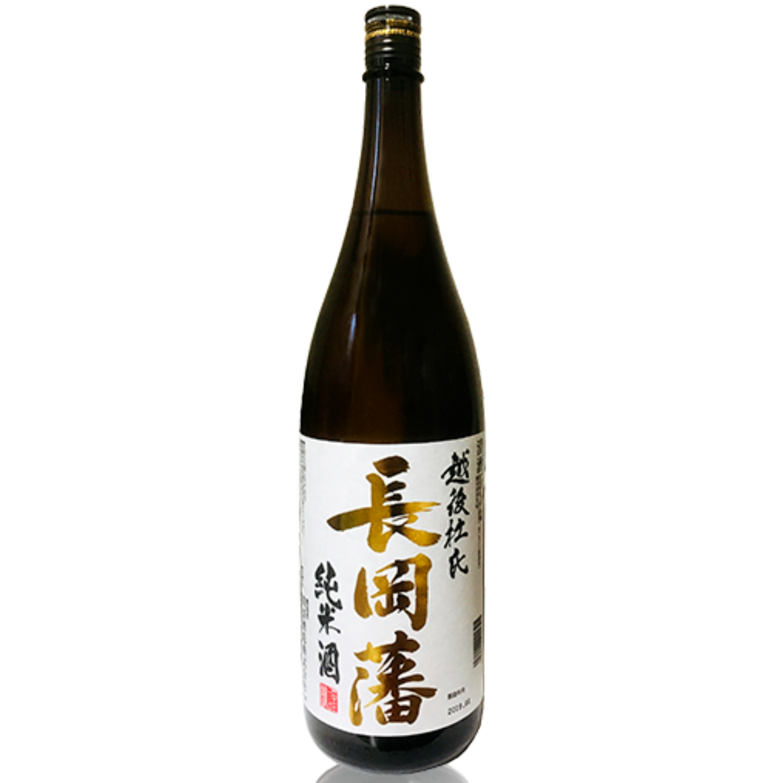 SEIKIHARA_Rượu sake Nagaokahan 14% 1.8L