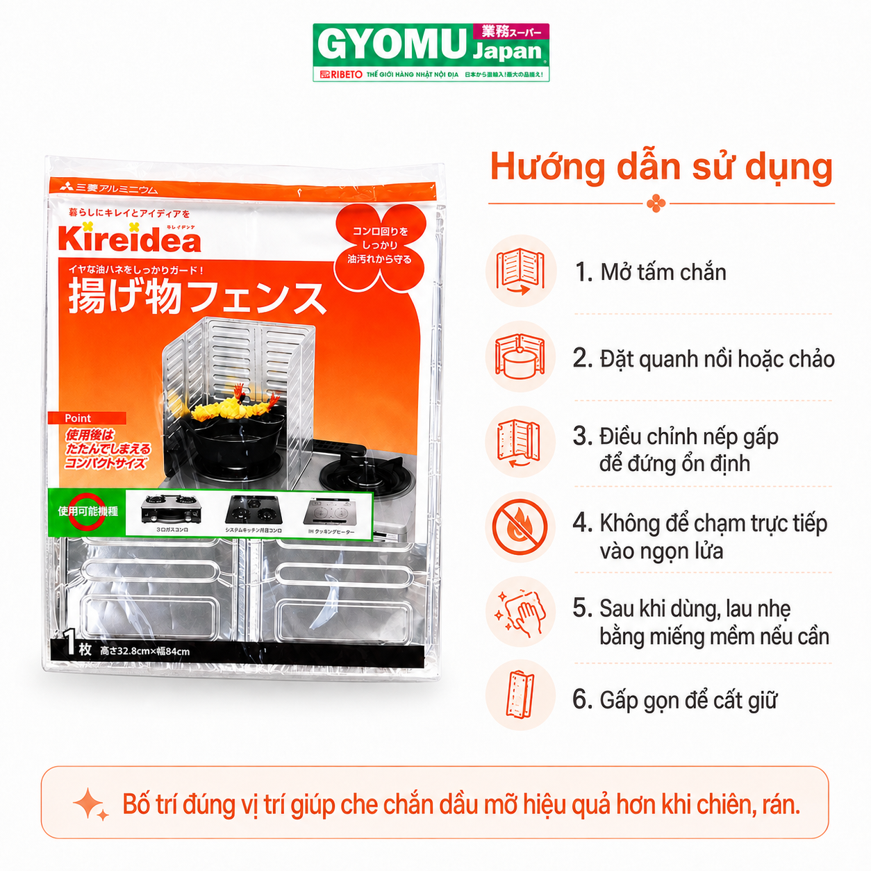 SEIWA PRO_Tấm chắn dầu mỡ bằng nhôm lá mỏng 32.8*84cm