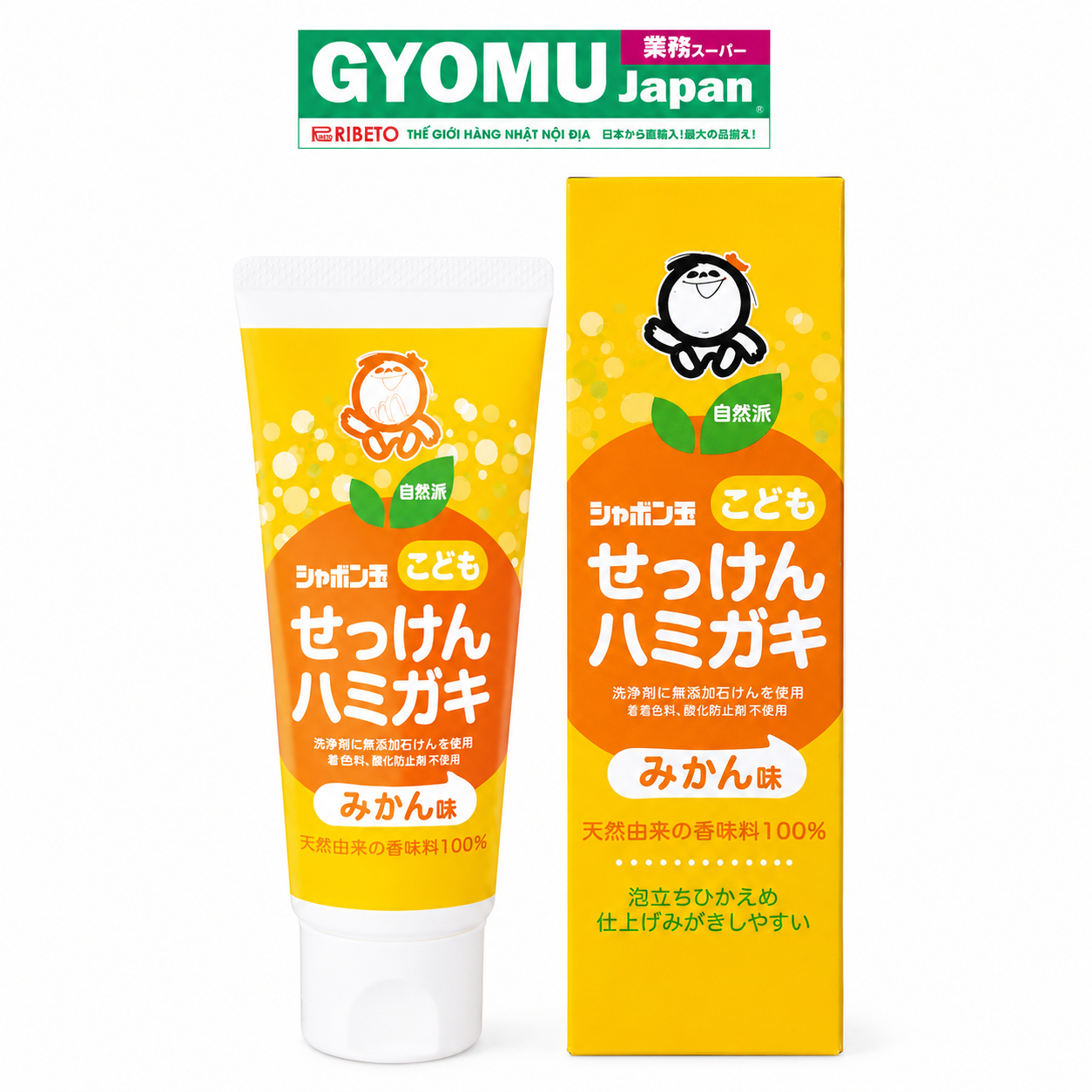 SHABONDAMA SOAP_KĐR làm sạch tự nhiên dành cho trẻ em (Shabondama Soap Shabondama Natural Cleansing Toothpaste For Kids) 50g