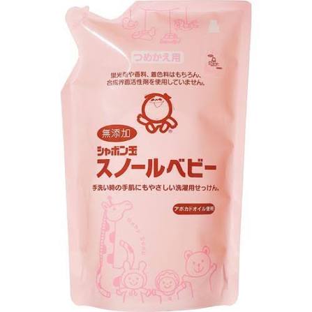 SHABONDAMA SOAP_Nước giặt quần áo cho bé (Shabondama Snowl Baby Laundry Soap) 650ml