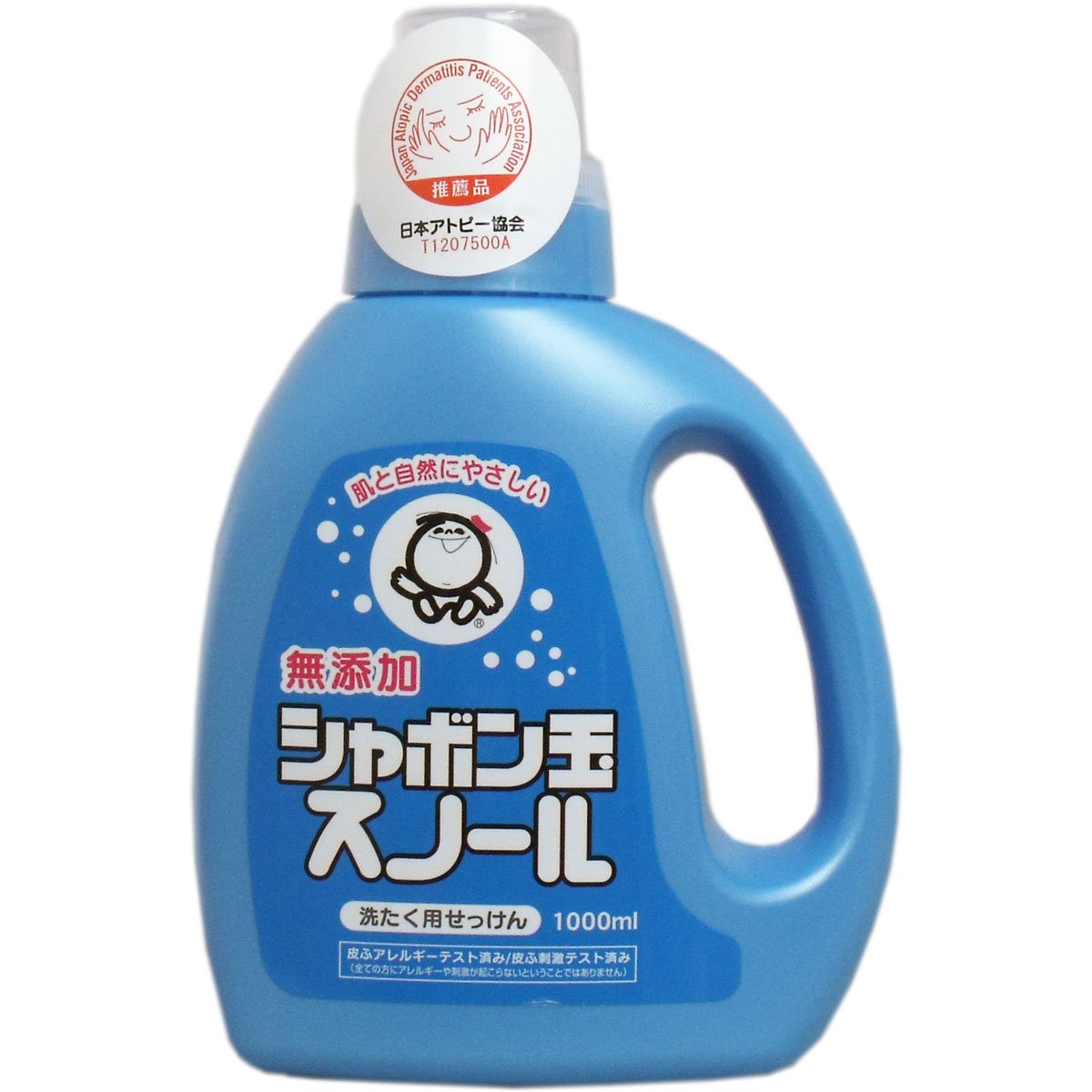 SHABONDAMA SOAP_Nước giặt xà phòng Snowl 1000ml