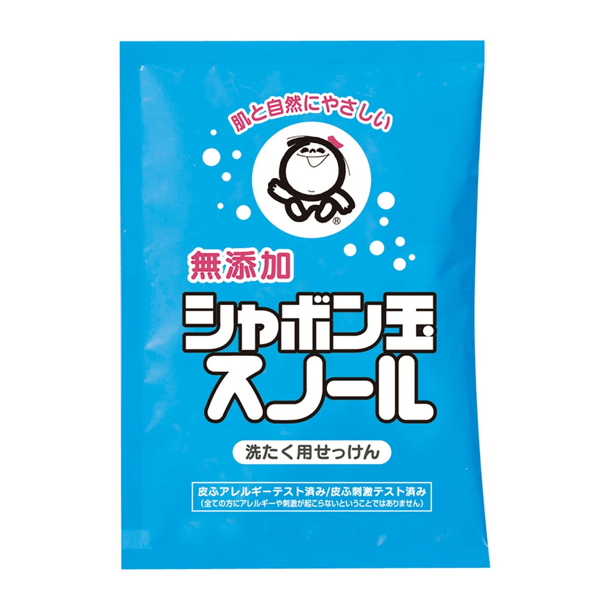 SHABONDAMA SOAP_Nước giặt xà phòng Snowl 75ml