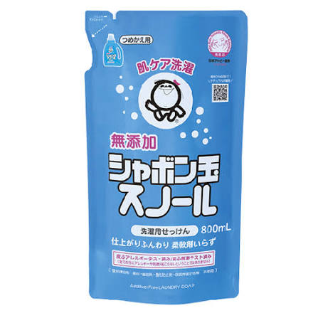 SHABONDAMA SOAP_Nước giặt xà phòng Snowl 800ml