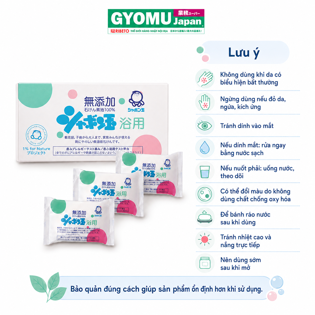 SHABONDAMA SOAP_Set xà phòng tắm (Shabondama Soap Shabondama Bath Soap ) 100g