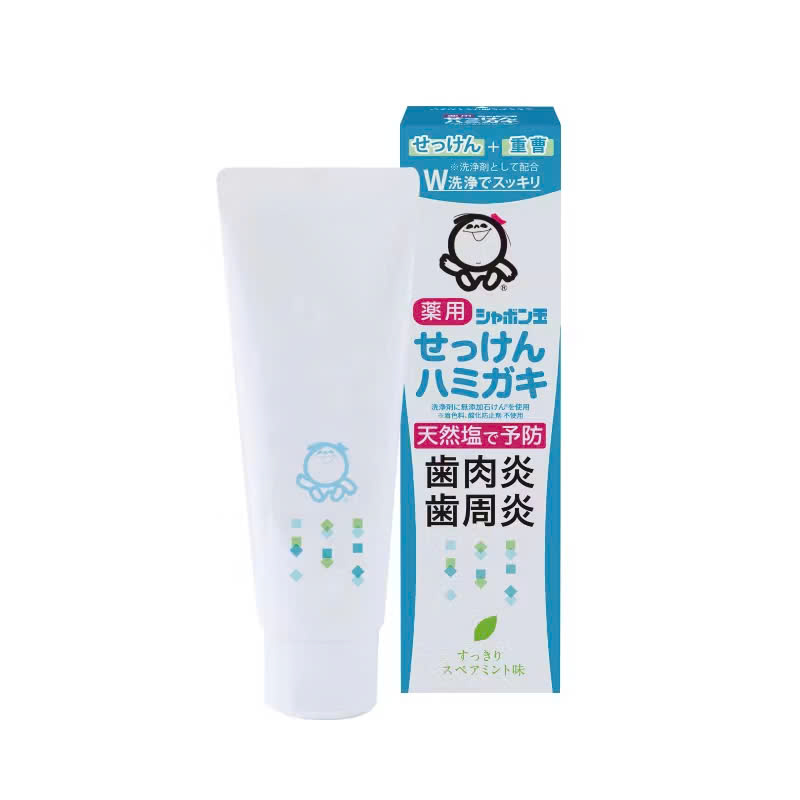 SHABONDAMA SOAP_KĐR muối tự nhiên chăm sóc nướu (Shabondama Soap Shabondama Natural Salt Toothpaste For Healthier Gums) 80g