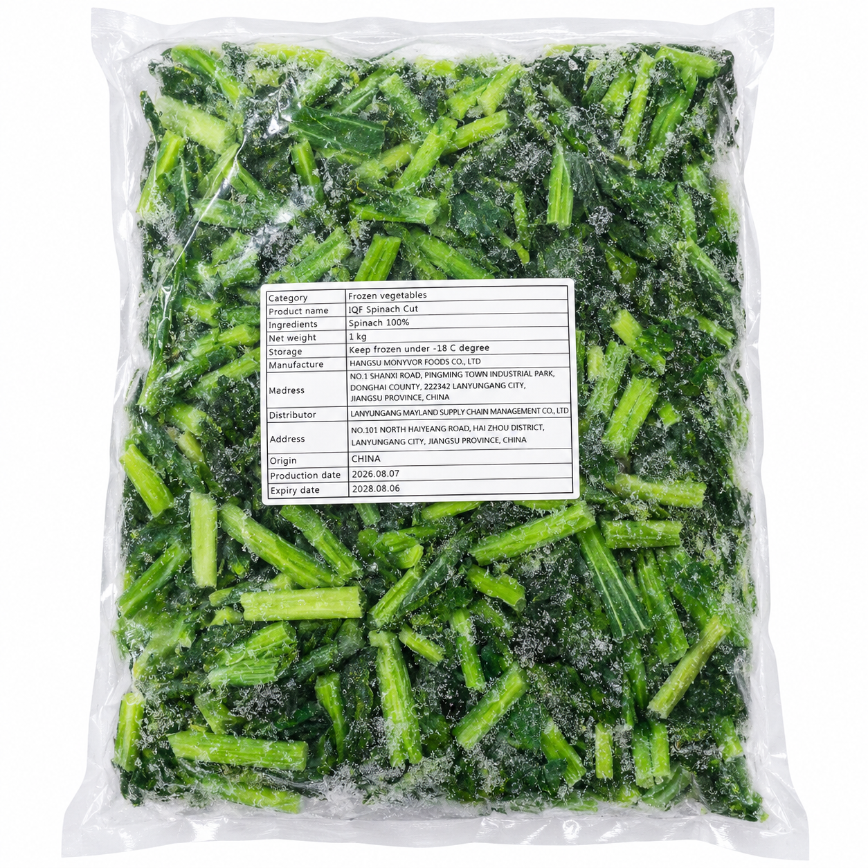 SHINYEI_Rau Bina Cắt Khúc Đông Lạnh - IQF Spinach Cut - 1kg