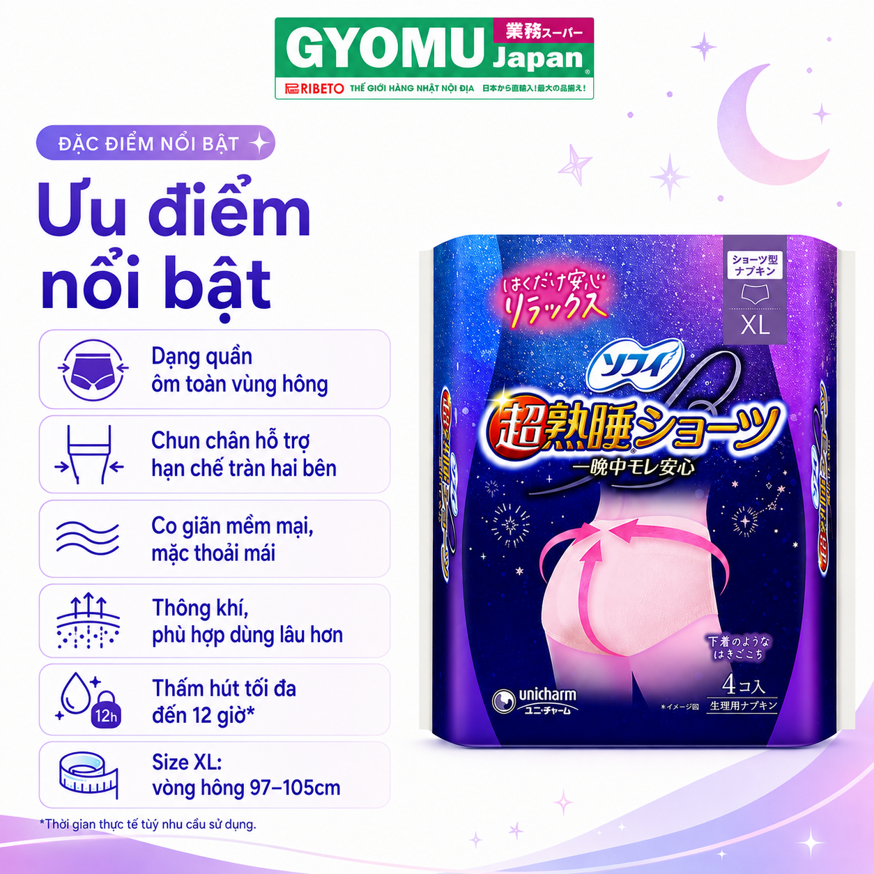 SOFY_BVS dạng quần siêu thấm dùng cho ban đêm size XL, 5 chiếc/túi
