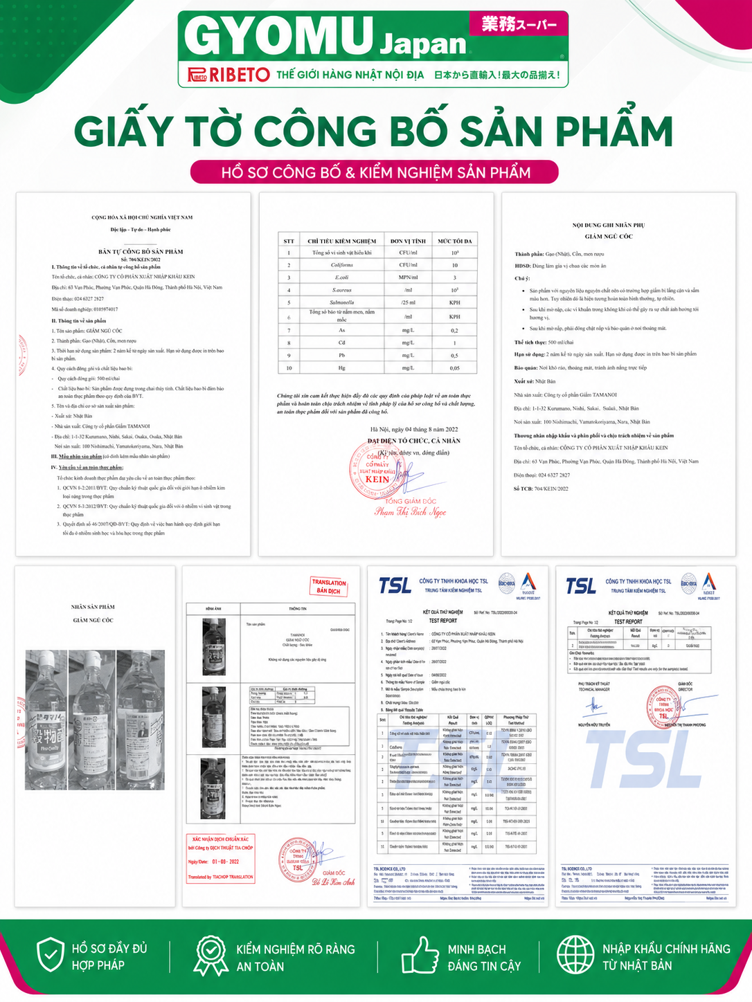 TAMANOI_Giấm ngũ cốc 500ml (cha)