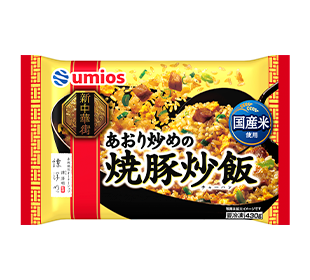 UMIOS_Cơm chiên ăn liền 450g