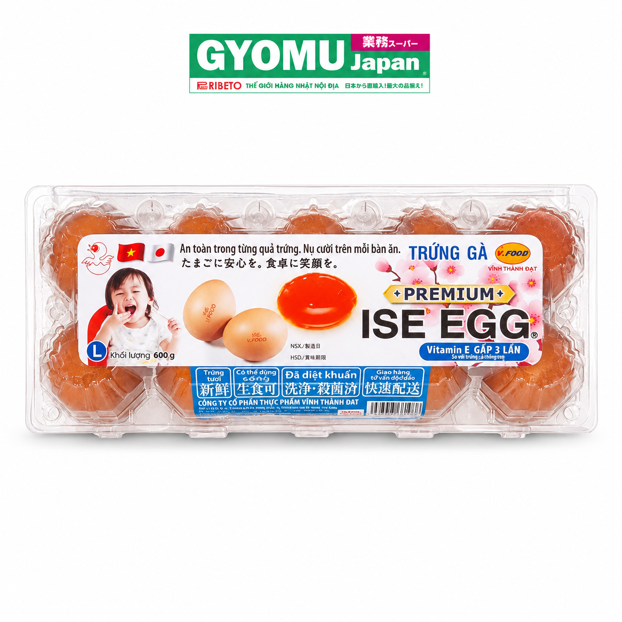 V.FOOD_Trứng gà Ise hộp 10 quả
