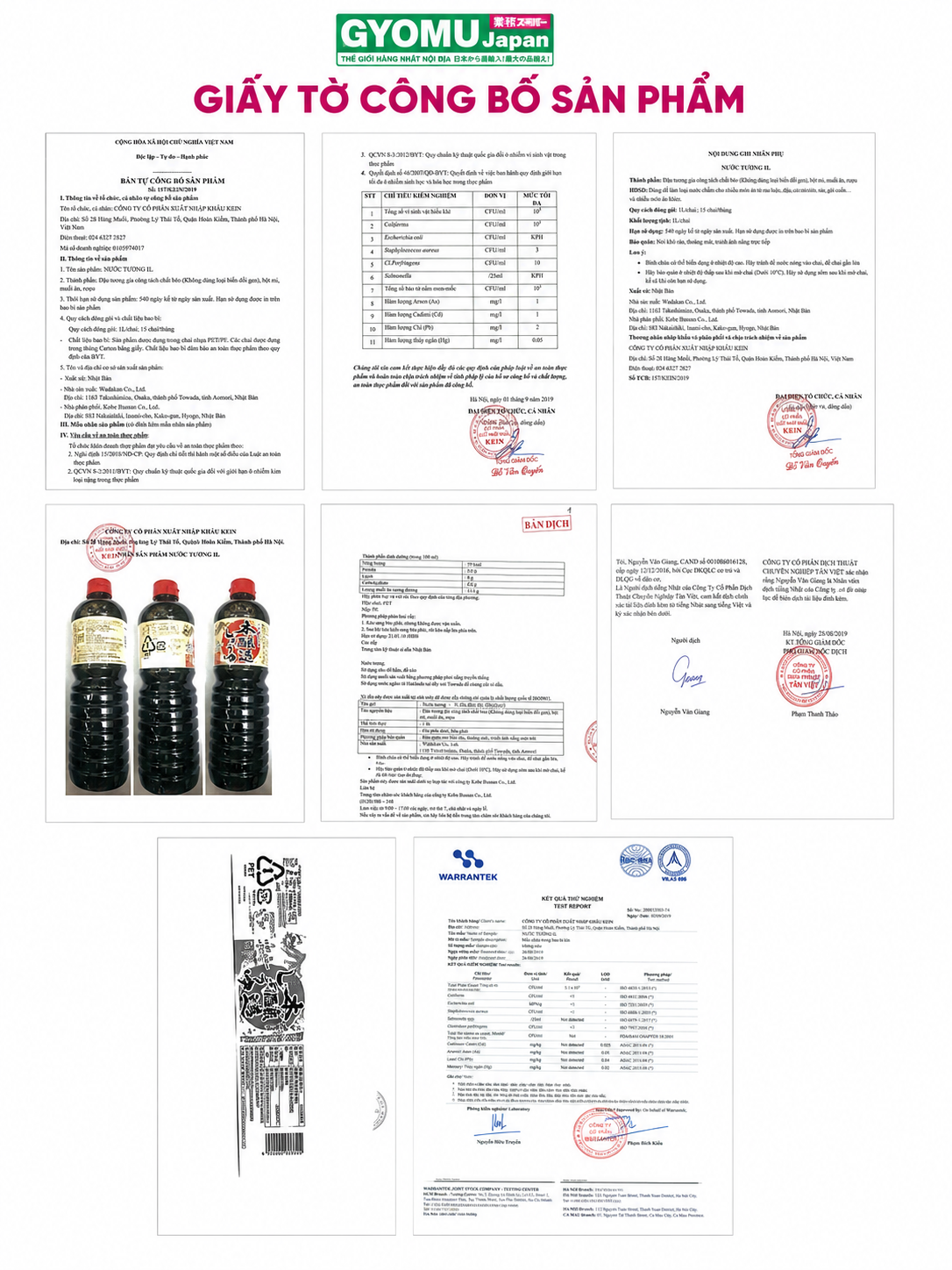 WADAKAN_Nước tương thượng hạng 1L