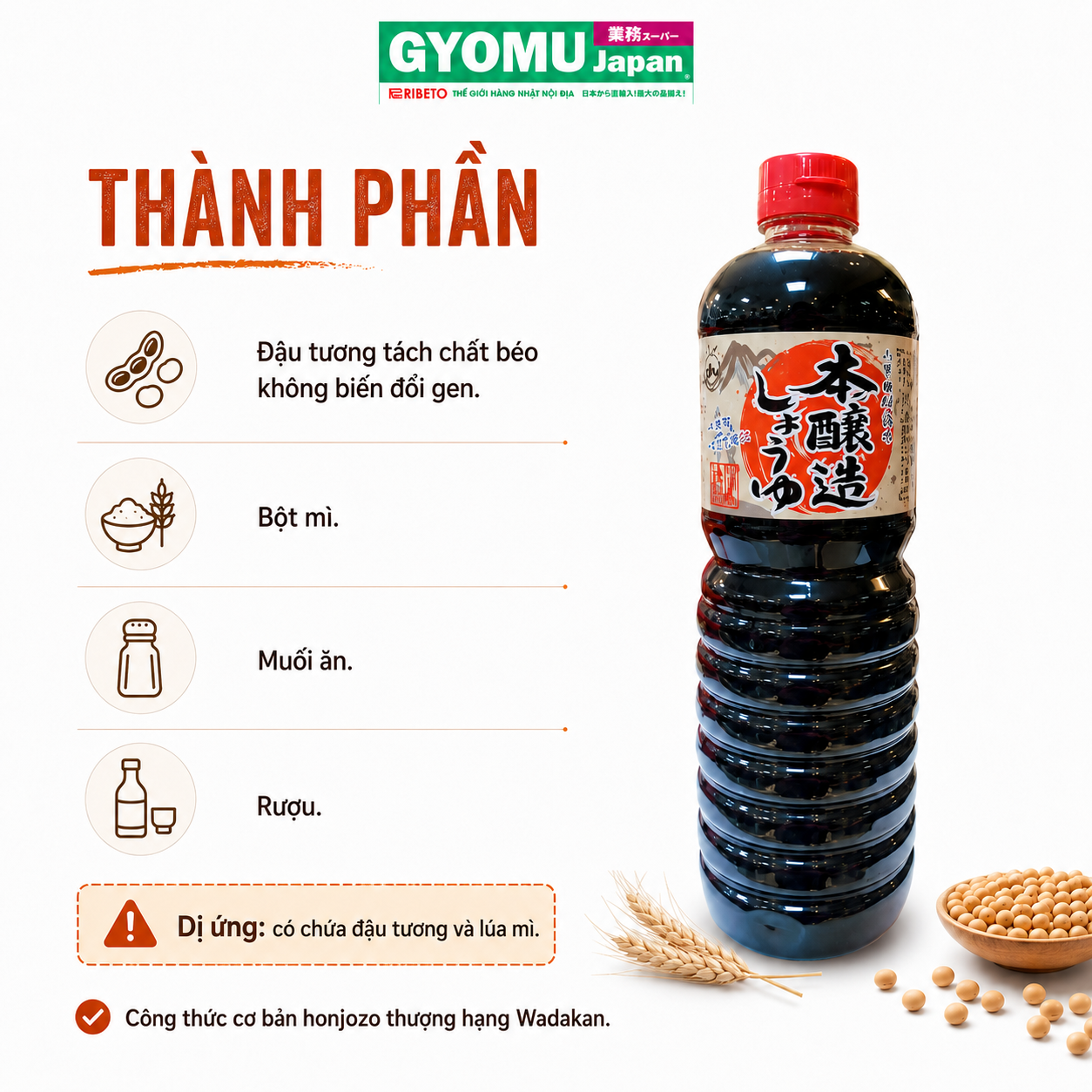 WADAKAN_Nước tương thượng hạng 1L