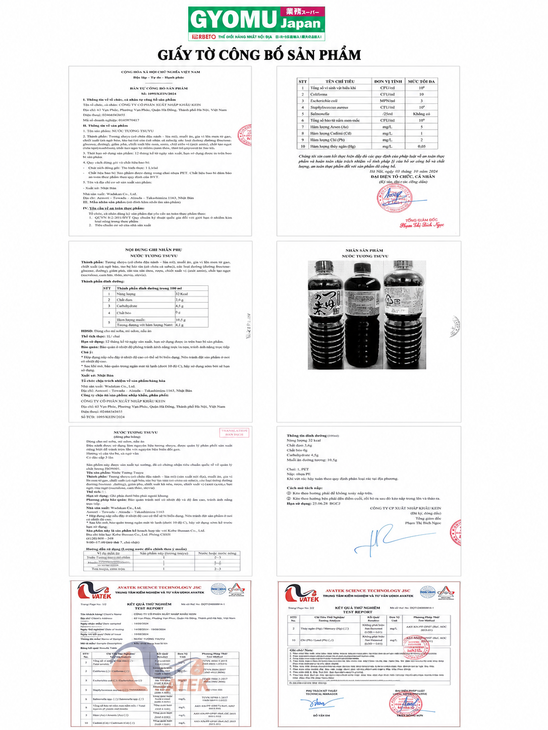 WADAKAN_Nước tương tsuyu đậm đặc 1L