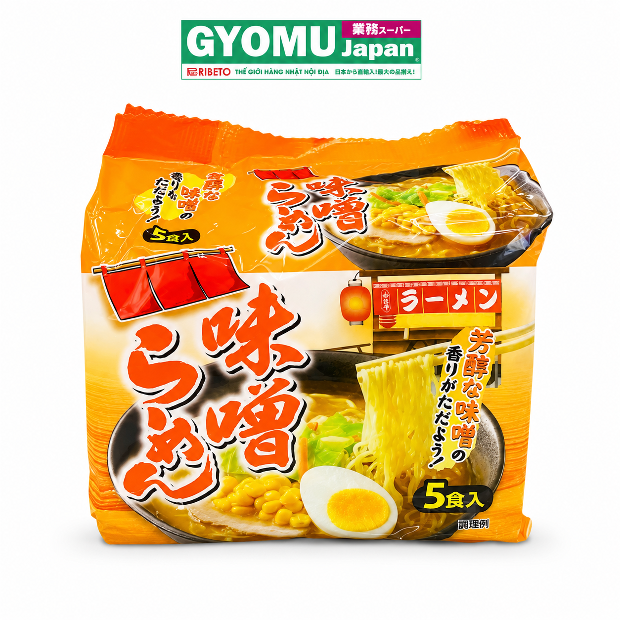 YAMAMOTO_Mì ramen ăn liền vị miso 90g*5