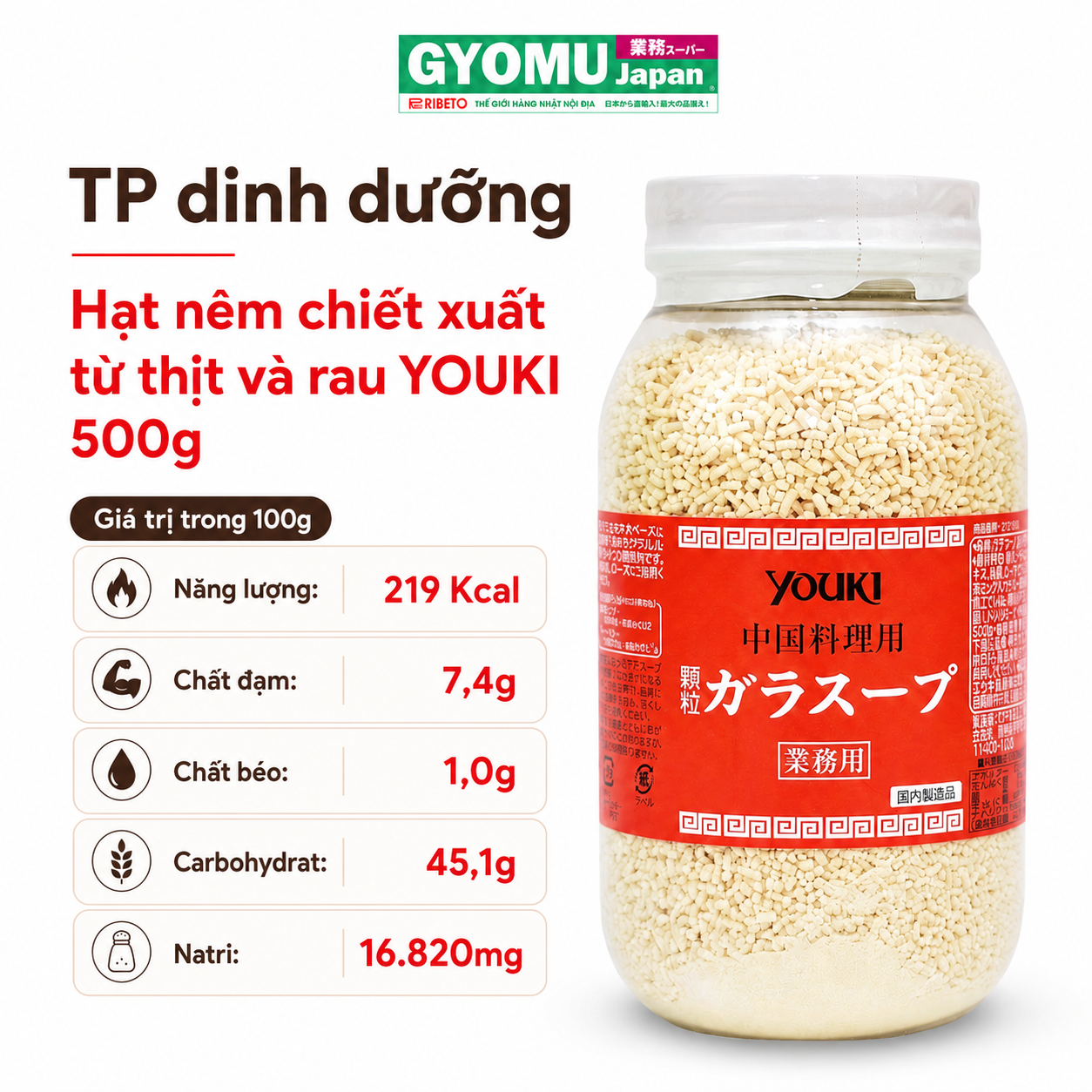 YOUKI_Hạt nêm Nhật Bản 500g