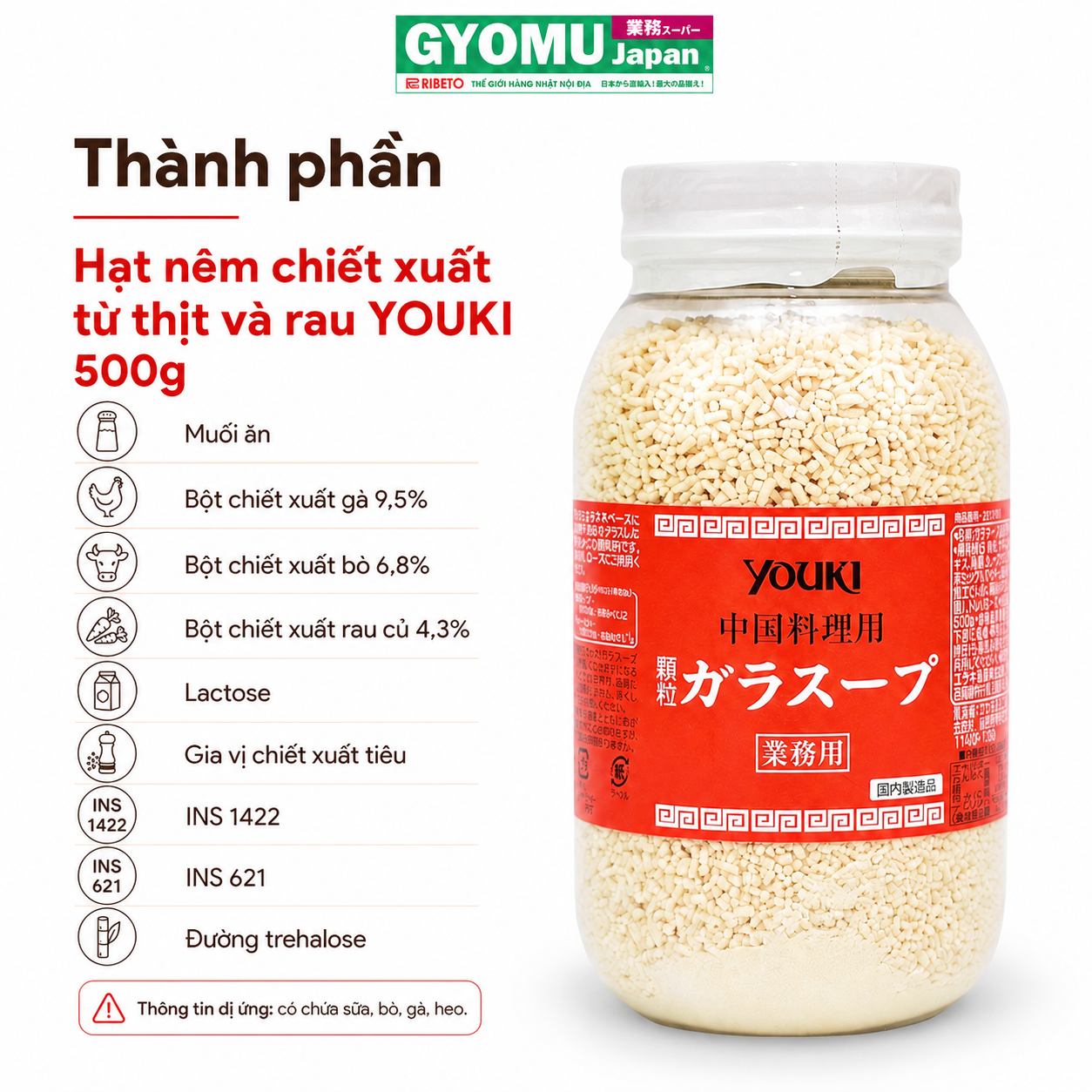 YOUKI_Hạt nêm Nhật Bản 500g