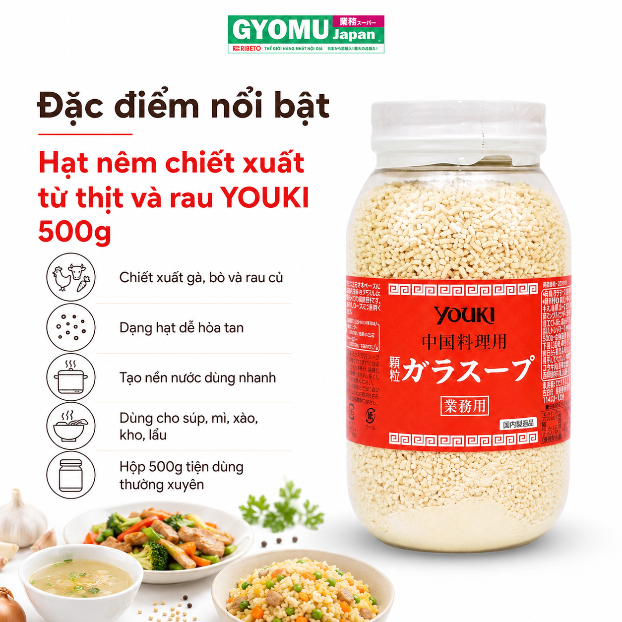 YOUKI_Hạt nêm Nhật Bản 500g
