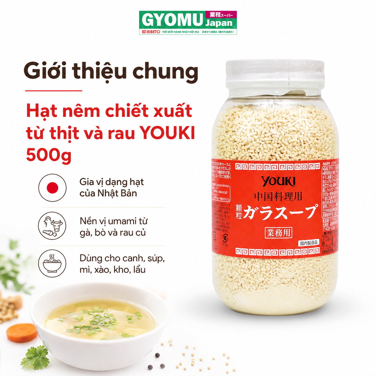 YOUKI_Hạt nêm Nhật Bản 500g