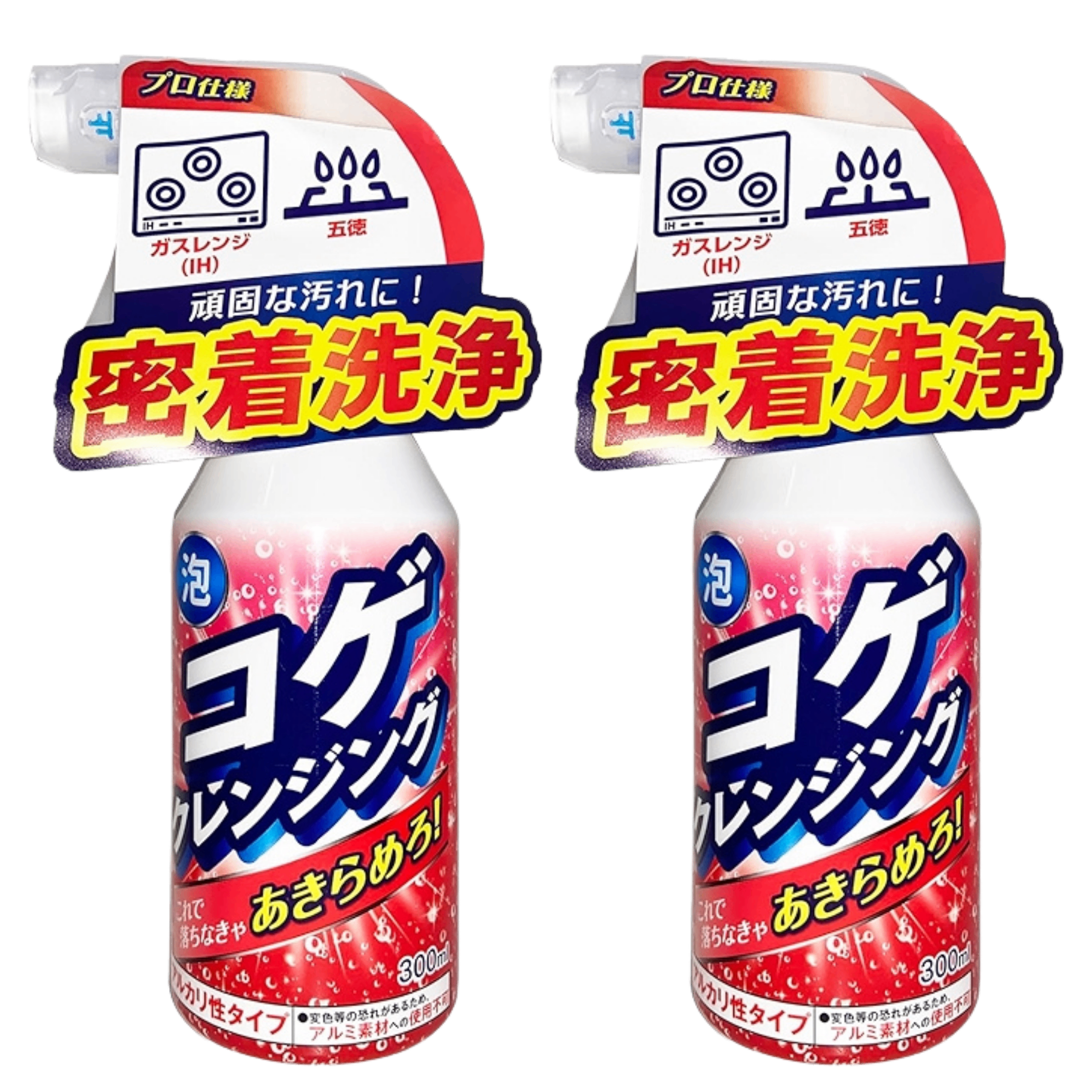 YUWA_Nước tẩy rửa và vệ sinh đồ dùng nhà bếp (Chai xịt dạng bọt) 300ml