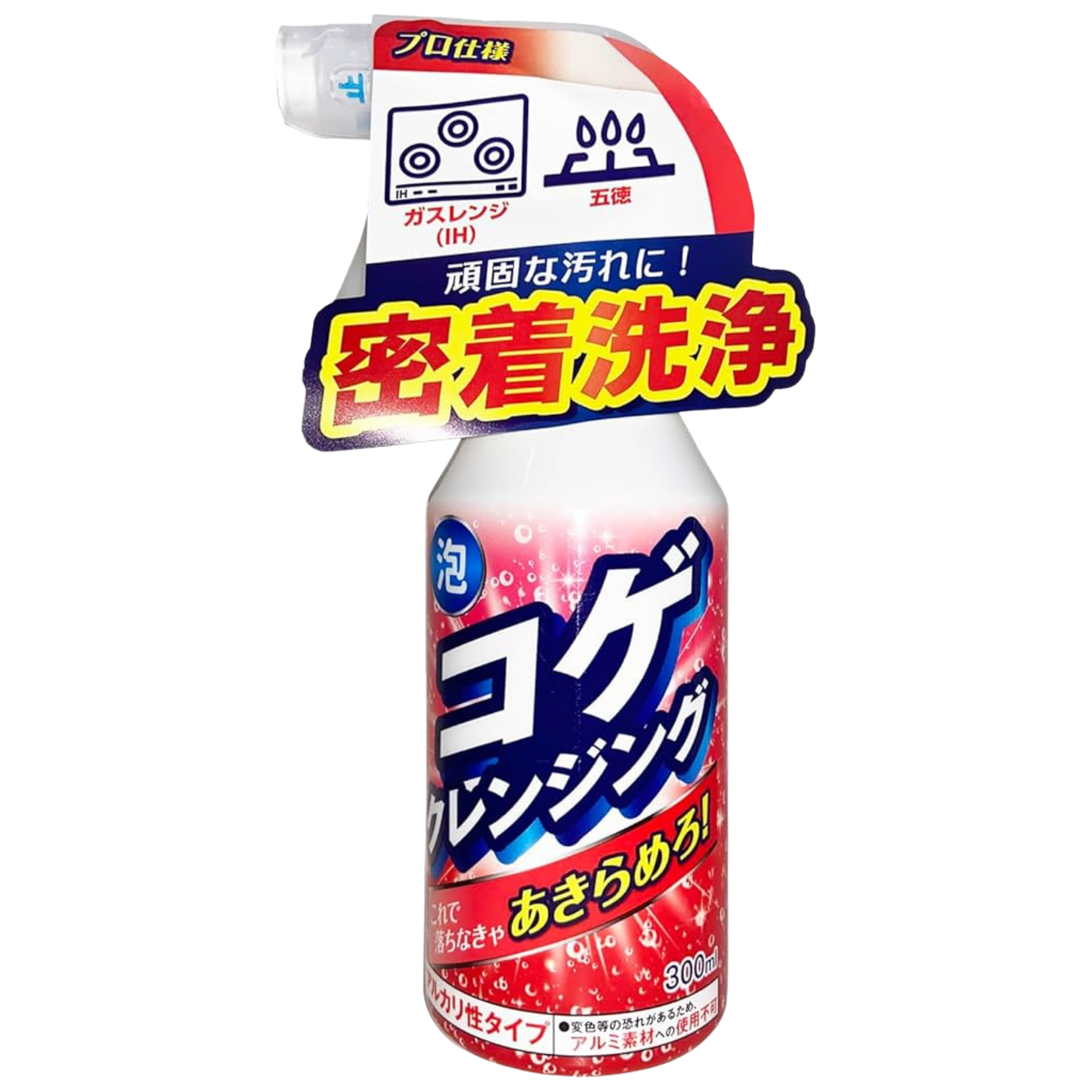 YUWA_Nước tẩy rửa và vệ sinh đồ dùng nhà bếp (Chai xịt dạng bọt) 300ml