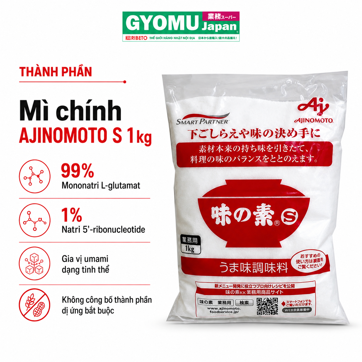 ChatGPT Image 13_58_45 1 thg 8, 2026 (5).png