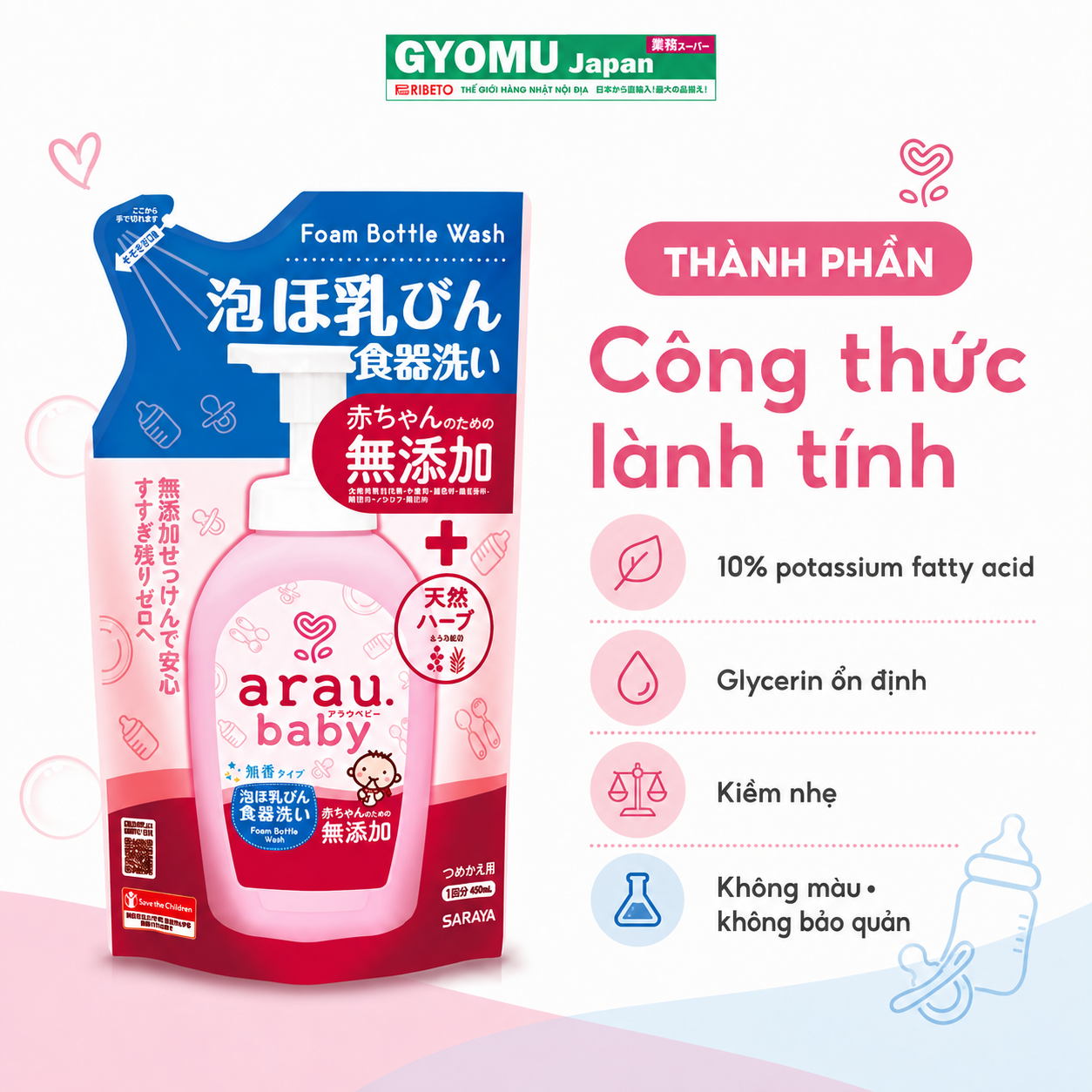 ChatGPT Image 15_22_41 17 thg 8, 2026 (5).png