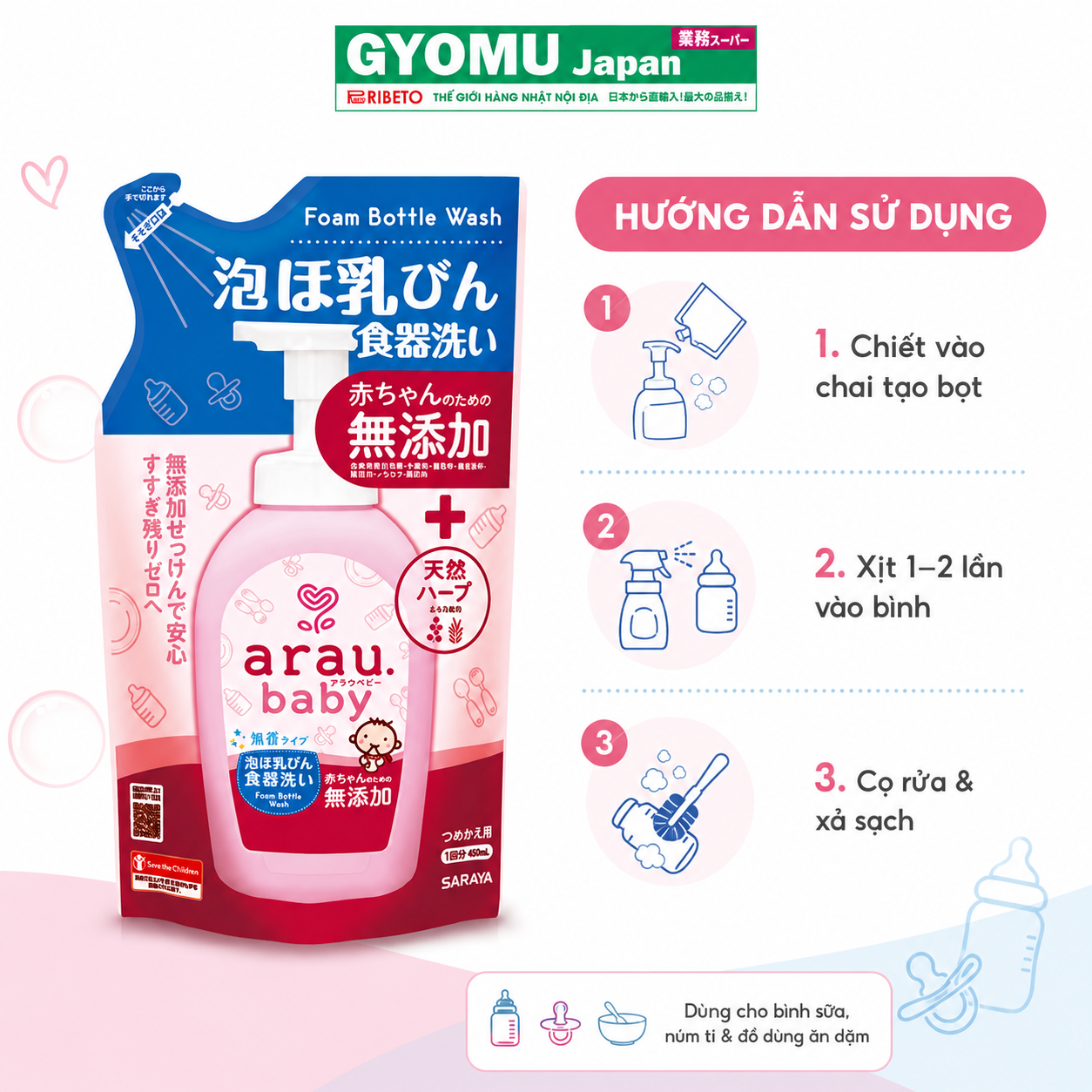 ChatGPT Image 15_22_40 17 thg 8, 2026 (3).png