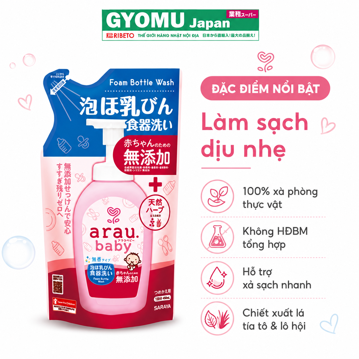 ChatGPT Image 15_22_39 17 thg 8, 2026 (2).png