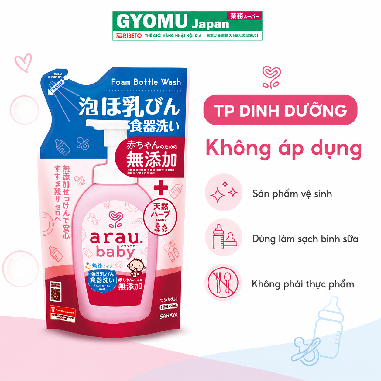 ChatGPT Image 15_22_42 17 thg 8, 2026 (6).png