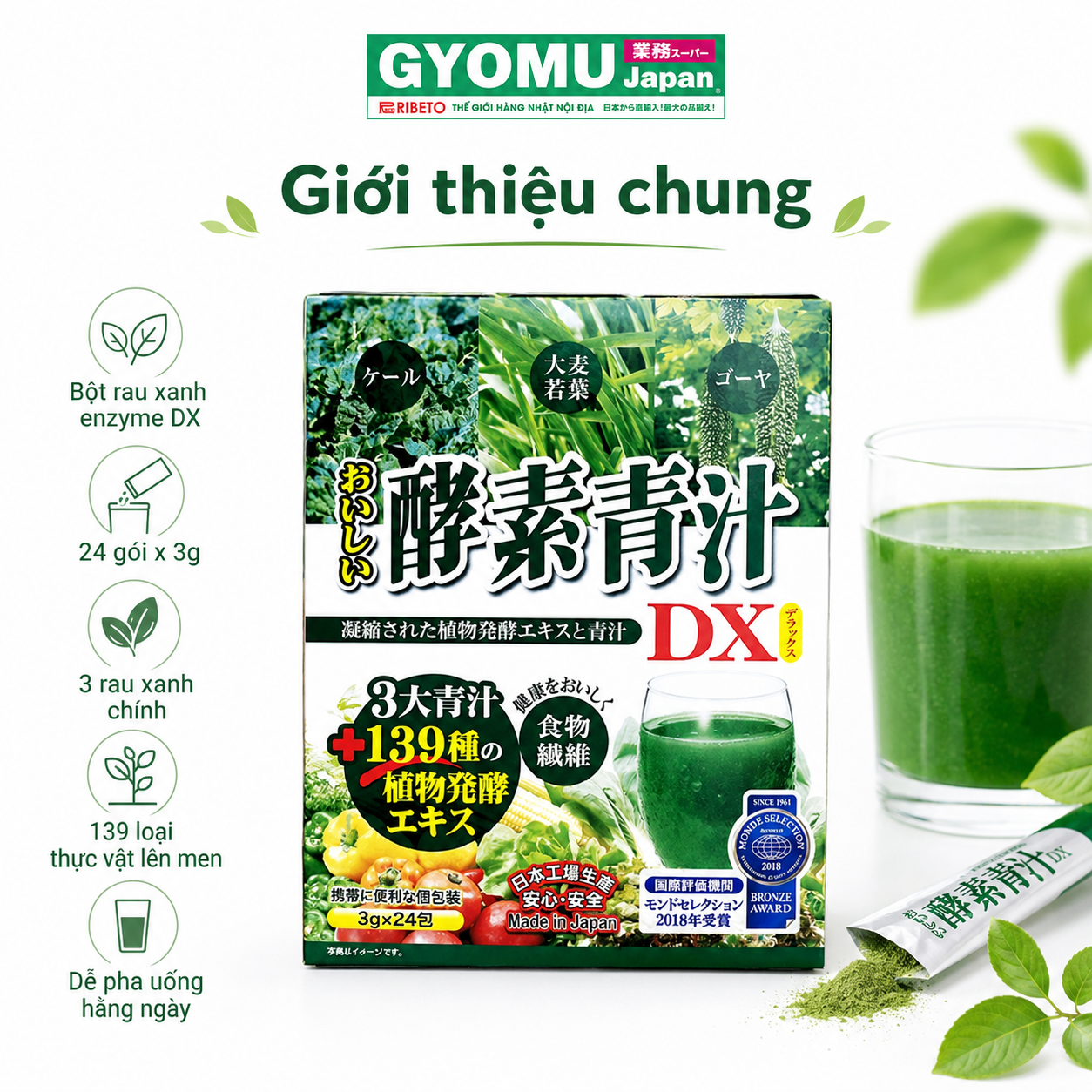 ChatGPT Image 16_38_25 17 thg 7, 2026 (1).png