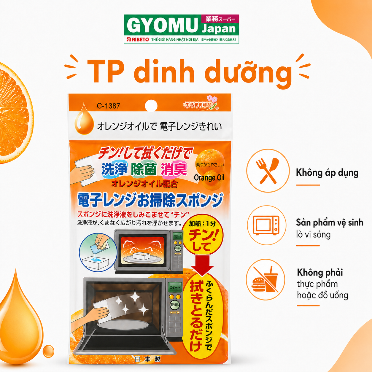 ChatGPT Image 10_28_28 18 thg 8, 2026 (6).png