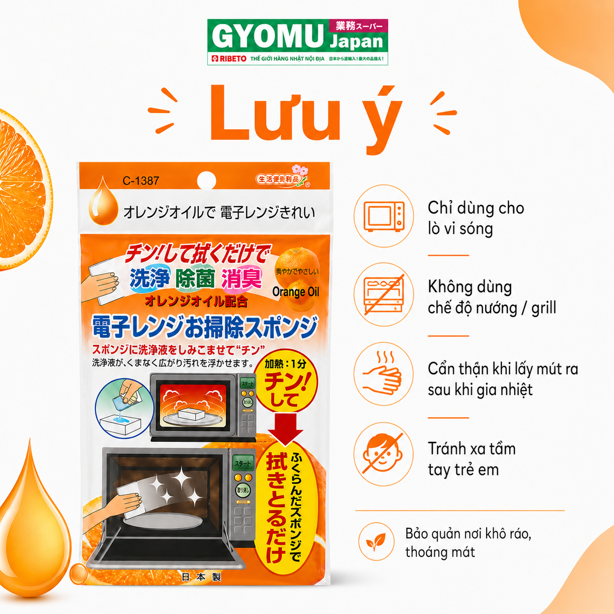 ChatGPT Image 10_28_24 18 thg 8, 2026 (4).png
