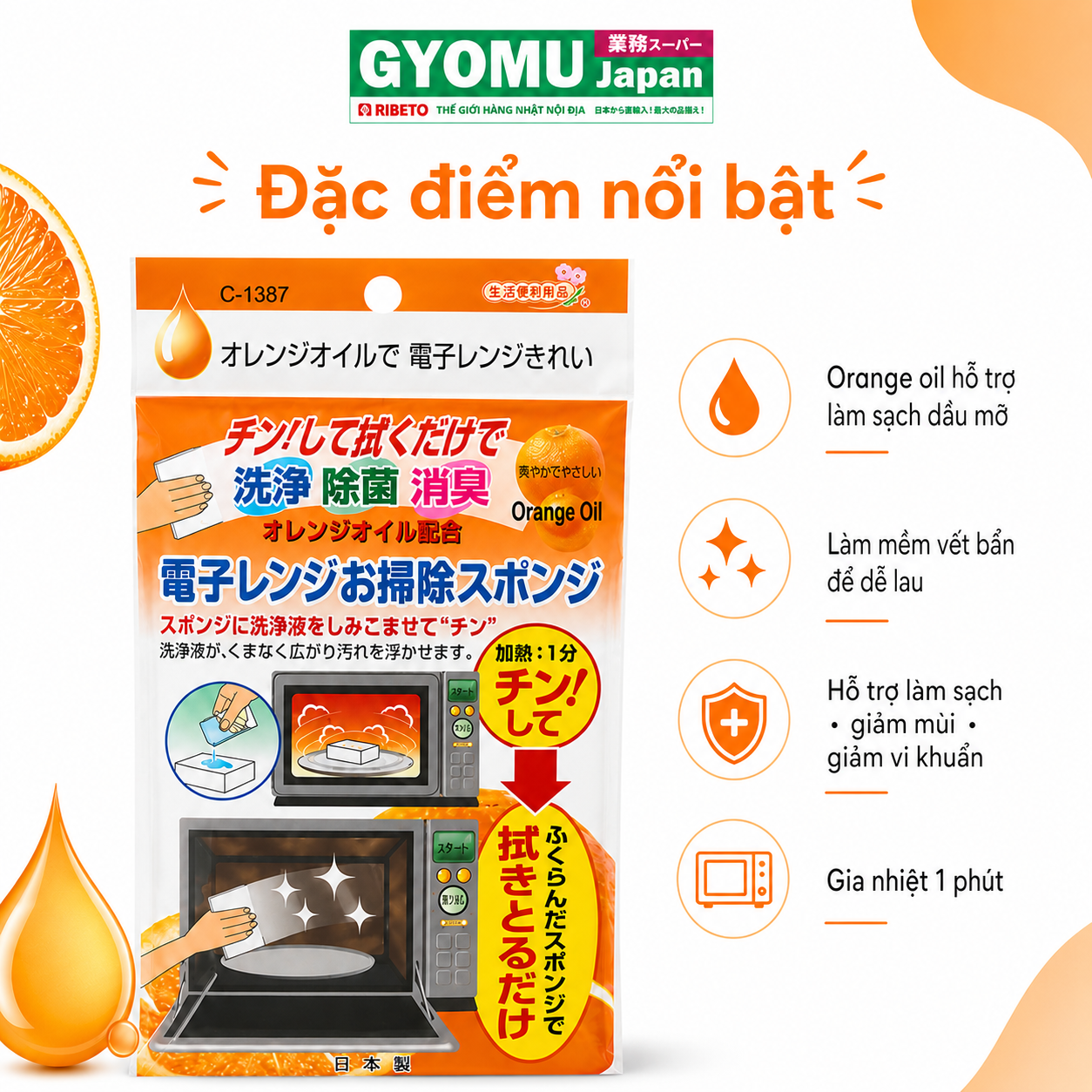 ChatGPT Image 10_28_23 18 thg 8, 2026 (2).png