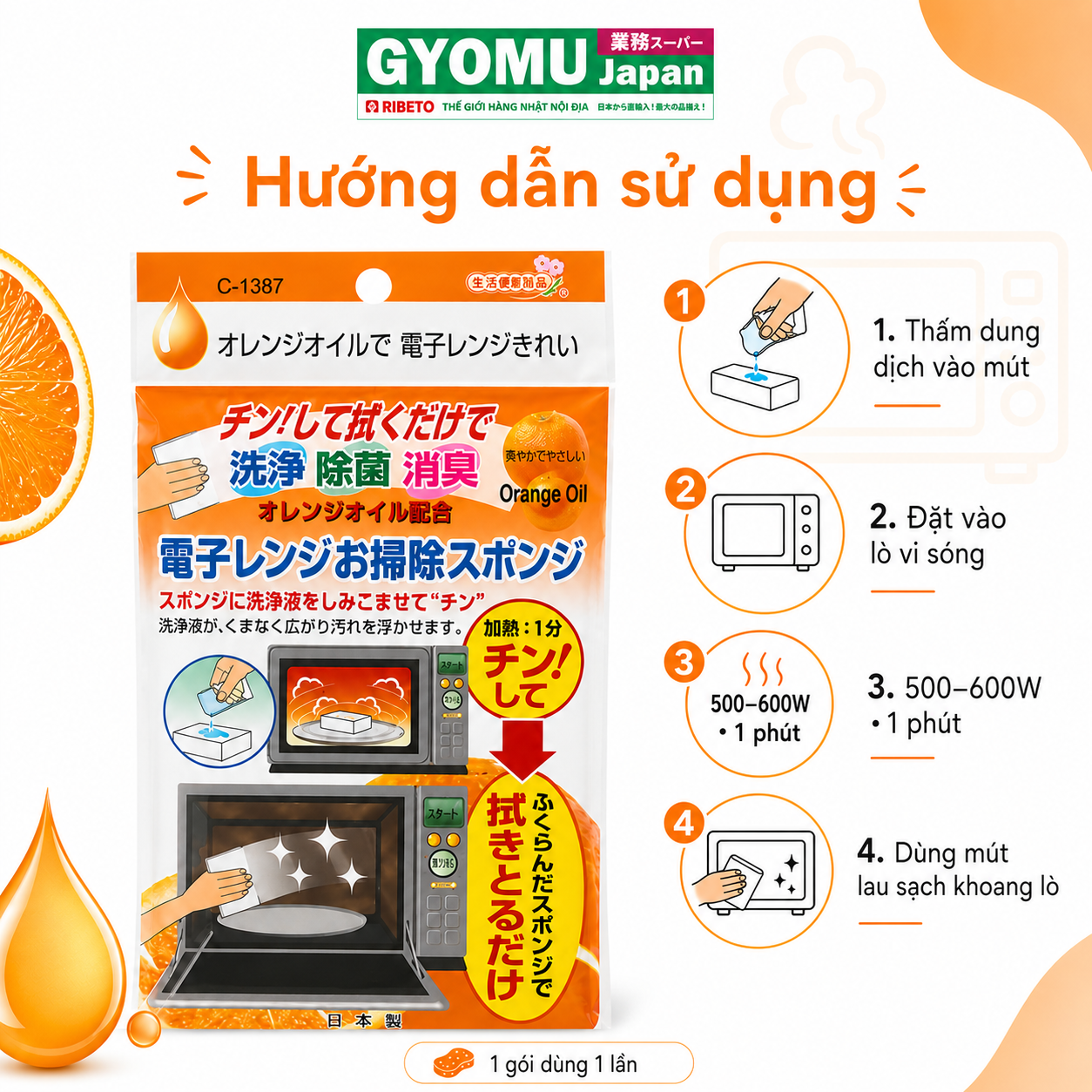 ChatGPT Image 10_28_23 18 thg 8, 2026 (3).png