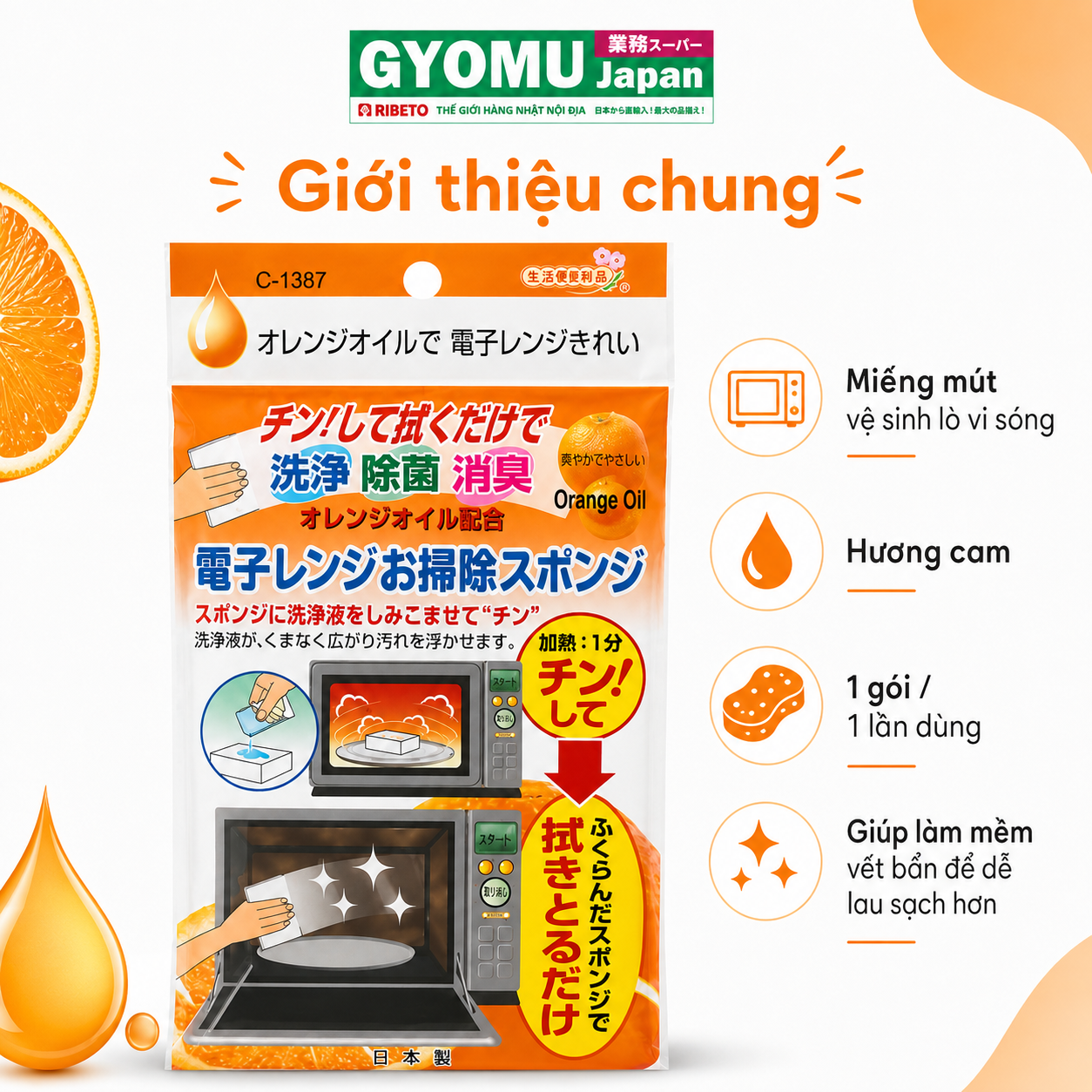 ChatGPT Image 10_28_20 18 thg 8, 2026 (1).png