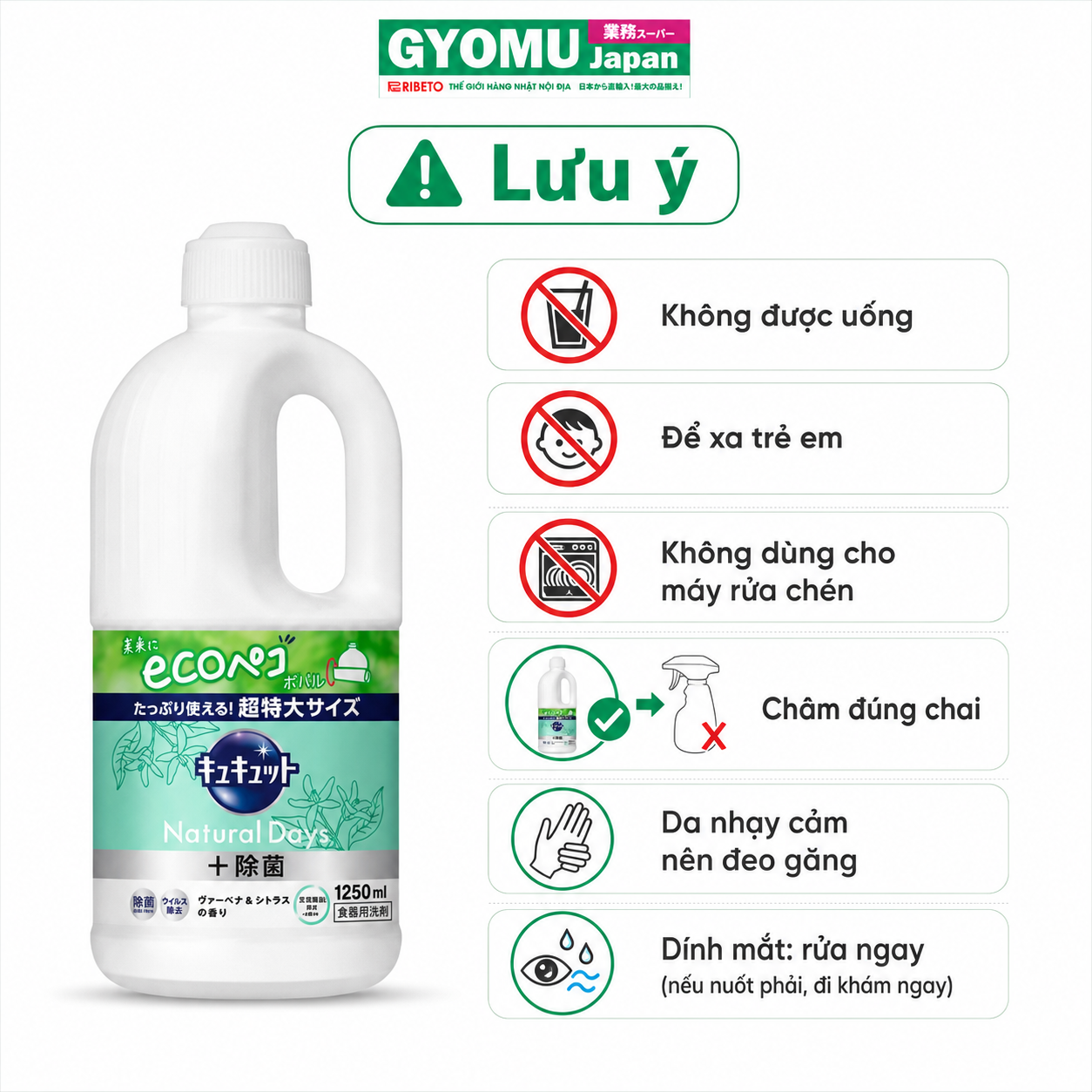 ChatGPT Image 13_25_21 16 thg 7, 2026 (4).png