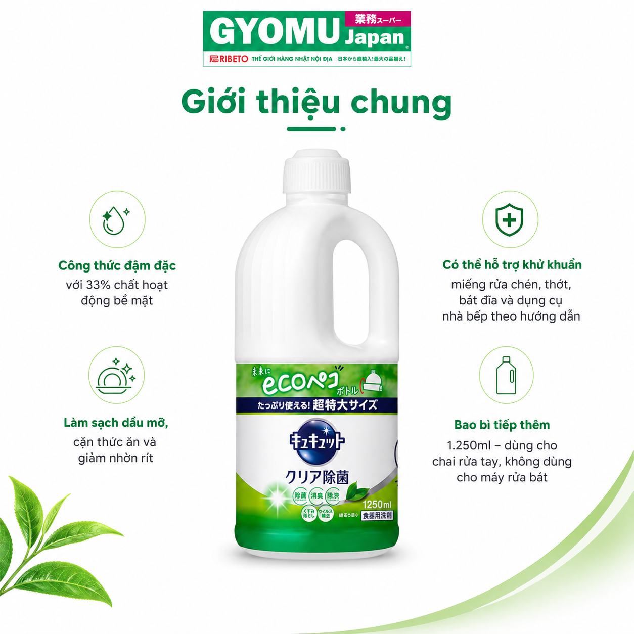 ChatGPT Image 13_46_15 4 thg 8, 2026 (1).png